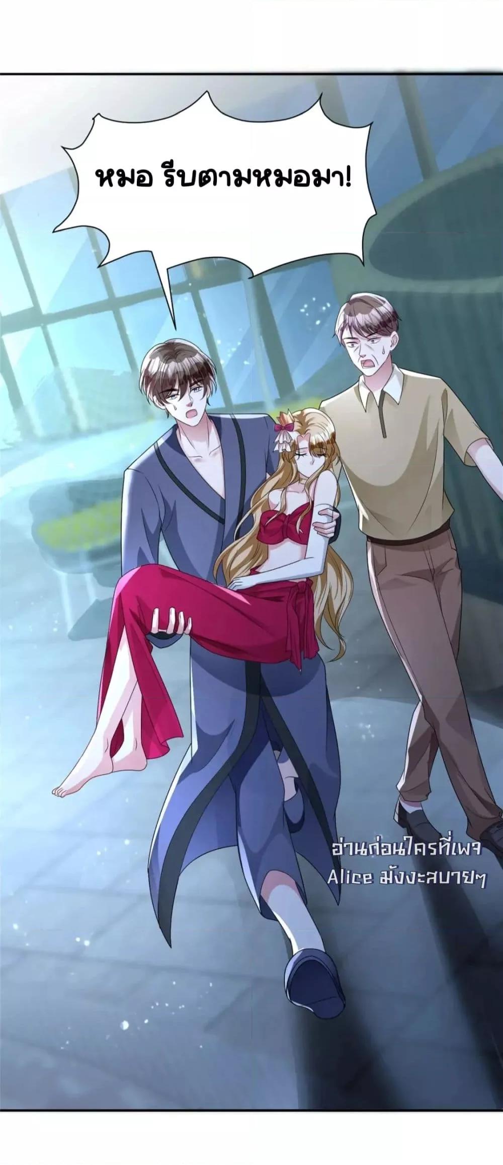 Manga-lc-com อ่านมังงะ อ่านการ์ตูน ออนไลน์ ฟรี IWasRockedto ตอนที่ 1 2 3 4 5 6 7 8 9 10 11 12 13 14 ฟรี ไม่มีโฆษณา Manga-lc - อ่าน มังงะ อ่าน การ์ตูน ออนไลน์ อ่านมังงะ ฟรี