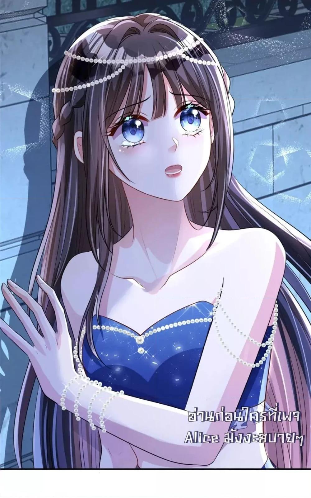 Manga-lc-com อ่านมังงะ อ่านการ์ตูน ออนไลน์ ฟรี IWasRockedto ตอนที่ 1 2 3 4 5 6 7 8 9 10 11 12 13 14 ฟรี ไม่มีโฆษณา Manga-lc - อ่าน มังงะ อ่าน การ์ตูน ออนไลน์ อ่านมังงะ ฟรี