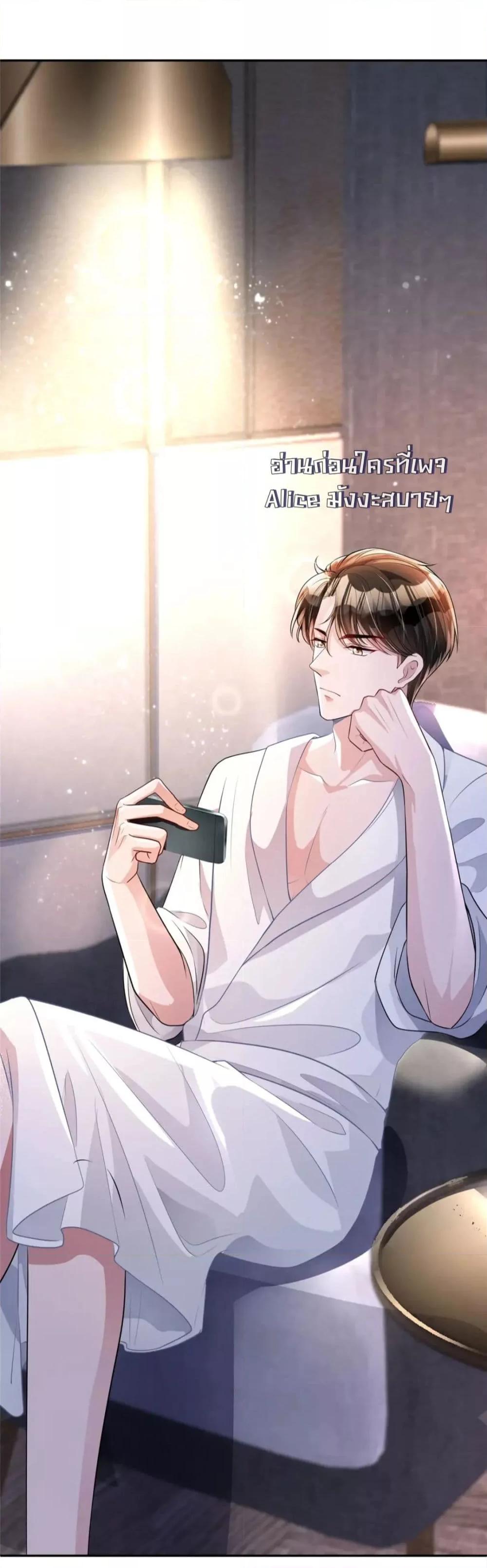 Manga-lc-com อ่านมังงะ อ่านการ์ตูน ออนไลน์ ฟรี IWasRockedto ตอนที่ 1 2 3 4 5 6 7 8 9 10 11 12 13 14 ฟรี ไม่มีโฆษณา Manga-lc - อ่าน มังงะ อ่าน การ์ตูน ออนไลน์ อ่านมังงะ ฟรี