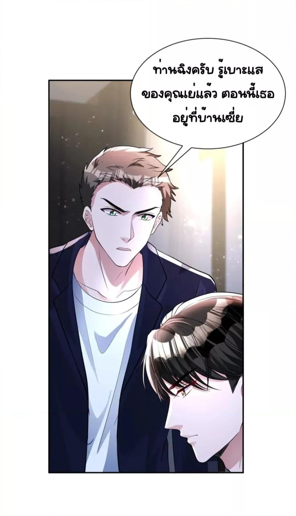 Manga-lc-com อ่านมังงะ อ่านการ์ตูน ออนไลน์ ฟรี IWasRockedto ตอนที่ 1 2 3 4 5 6 7 8 9 10 11 12 13 14 ฟรี ไม่มีโฆษณา Manga-lc - อ่าน มังงะ อ่าน การ์ตูน ออนไลน์ อ่านมังงะ ฟรี