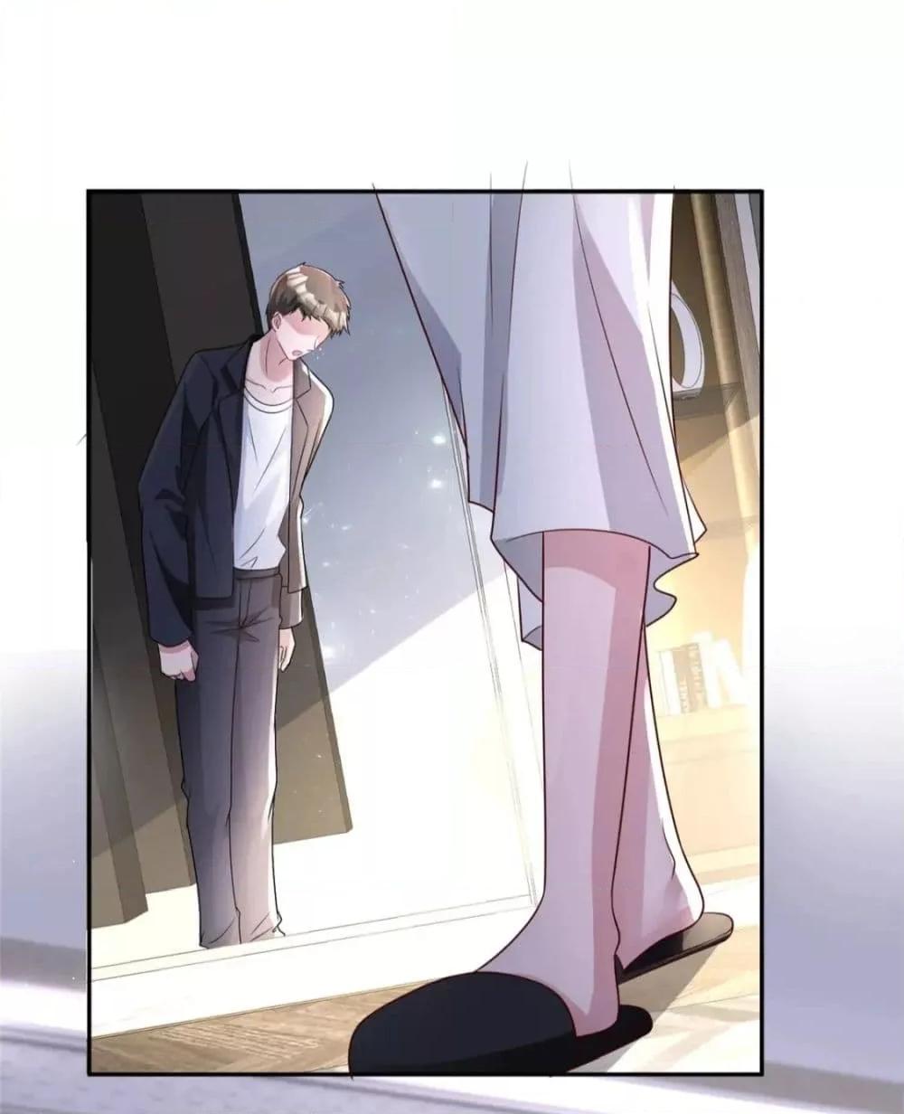 Manga-lc-com อ่านมังงะ อ่านการ์ตูน ออนไลน์ ฟรี IWasRockedto ตอนที่ 1 2 3 4 5 6 7 8 9 10 11 12 13 14 ฟรี ไม่มีโฆษณา Manga-lc - อ่าน มังงะ อ่าน การ์ตูน ออนไลน์ อ่านมังงะ ฟรี