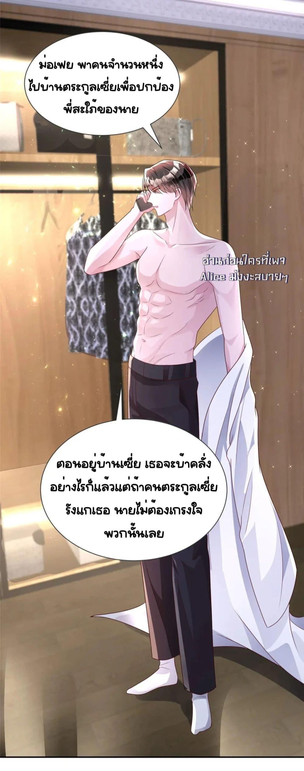 Manga-lc-com อ่านมังงะ อ่านการ์ตูน ออนไลน์ ฟรี IWasRockedto ตอนที่ 1 2 3 4 5 6 7 8 9 10 11 12 13 14 ฟรี ไม่มีโฆษณา Manga-lc - อ่าน มังงะ อ่าน การ์ตูน ออนไลน์ อ่านมังงะ ฟรี