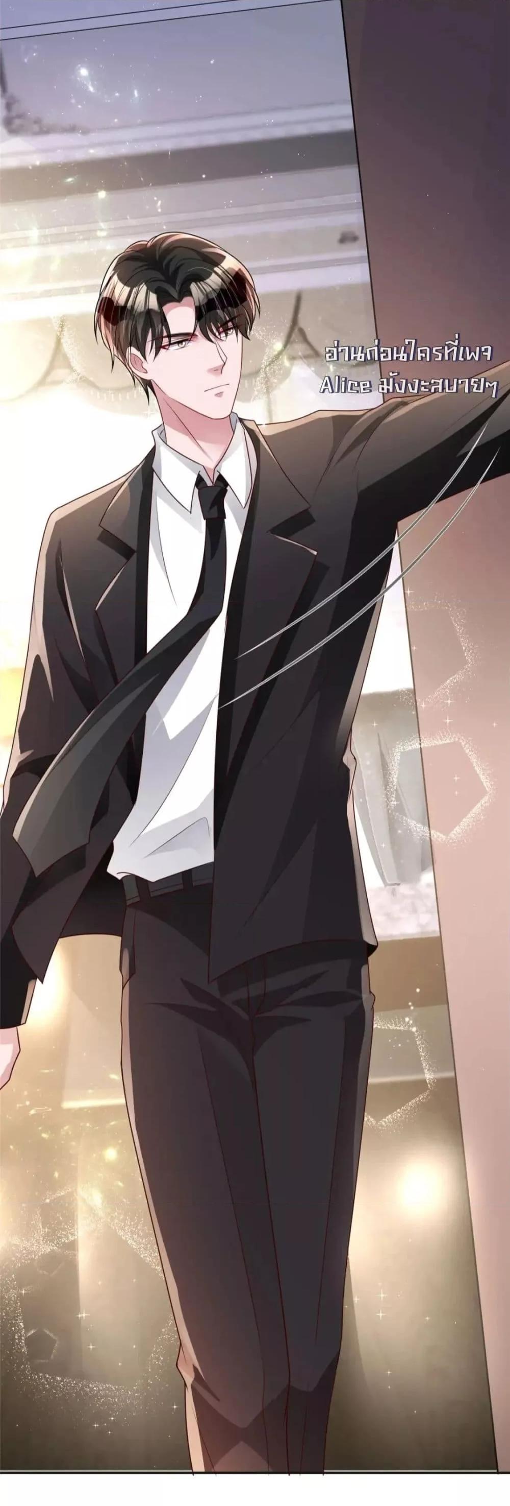 Manga-lc-com อ่านมังงะ อ่านการ์ตูน ออนไลน์ ฟรี IWasRockedto ตอนที่ 1 2 3 4 5 6 7 8 9 10 11 12 13 14 ฟรี ไม่มีโฆษณา Manga-lc - อ่าน มังงะ อ่าน การ์ตูน ออนไลน์ อ่านมังงะ ฟรี