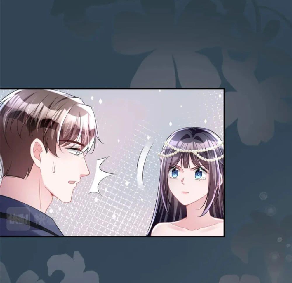 Manga-lc-com อ่านมังงะ อ่านการ์ตูน ออนไลน์ ฟรี IWasRockedto ตอนที่ 1 2 3 4 5 6 7 8 9 10 11 12 13 14 ฟรี ไม่มีโฆษณา Manga-lc - อ่าน มังงะ อ่าน การ์ตูน ออนไลน์ อ่านมังงะ ฟรี