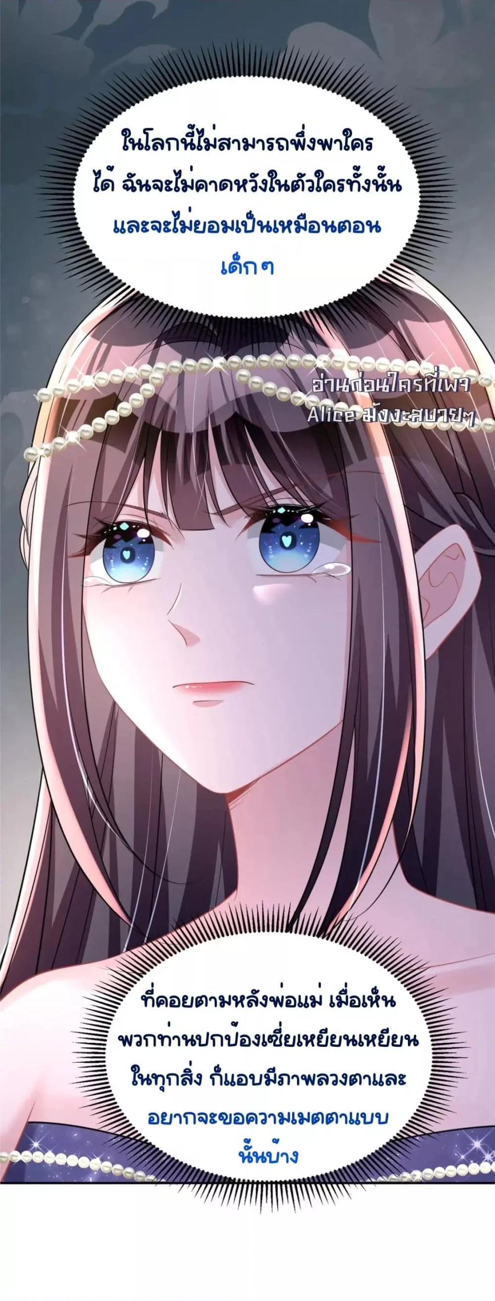 Manga-lc-com อ่านมังงะ อ่านการ์ตูน ออนไลน์ ฟรี IWasRockedto ตอนที่ 1 2 3 4 5 6 7 8 9 10 11 12 13 14 ฟรี ไม่มีโฆษณา Manga-lc - อ่าน มังงะ อ่าน การ์ตูน ออนไลน์ อ่านมังงะ ฟรี