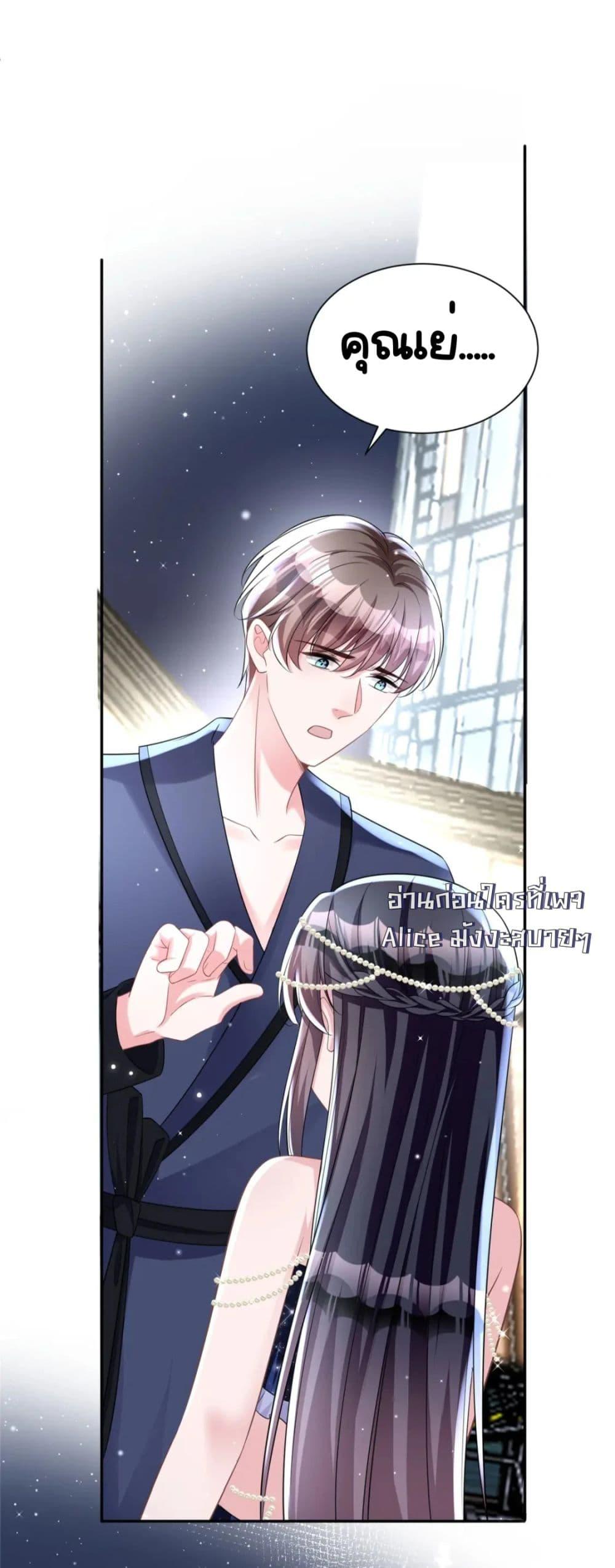 Manga-lc-com อ่านมังงะ อ่านการ์ตูน ออนไลน์ ฟรี IWasRockedto ตอนที่ 1 2 3 4 5 6 7 8 9 10 11 12 13 14 ฟรี ไม่มีโฆษณา Manga-lc - อ่าน มังงะ อ่าน การ์ตูน ออนไลน์ อ่านมังงะ ฟรี