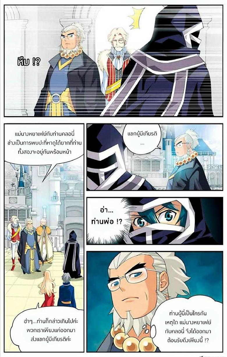 Manga-lc-com อ่านมังงะ อ่านการ์ตูน ออนไลน์ ฟรี Doupo Cangqiong ตอนที่ 1 2 3 4 5 6 7 8 9 10 11 12 13 14 ฟรี ไม่มีโฆษณา Manga-lc - อ่าน มังงะ อ่าน การ์ตูน ออนไลน์ อ่านมังงะ ฟรี