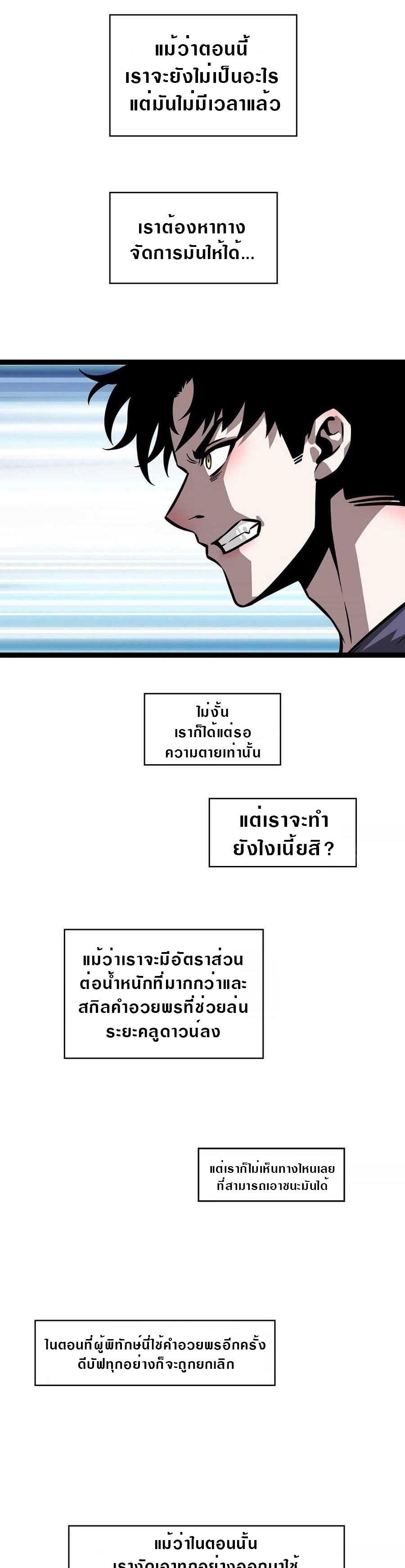 Manga-lc-com อ่านมังงะ อ่านการ์ตูน ออนไลน์ ฟรี It All Starts With Playing Game Seriously ตอนที่ 1 2 3 4 5 6 7 8 9 10 11 12 13 14 ฟรี ไม่มีโฆษณา Manga-lc - อ่าน มังงะ อ่าน การ์ตูน ออนไลน์ อ่านมังงะ ฟรี