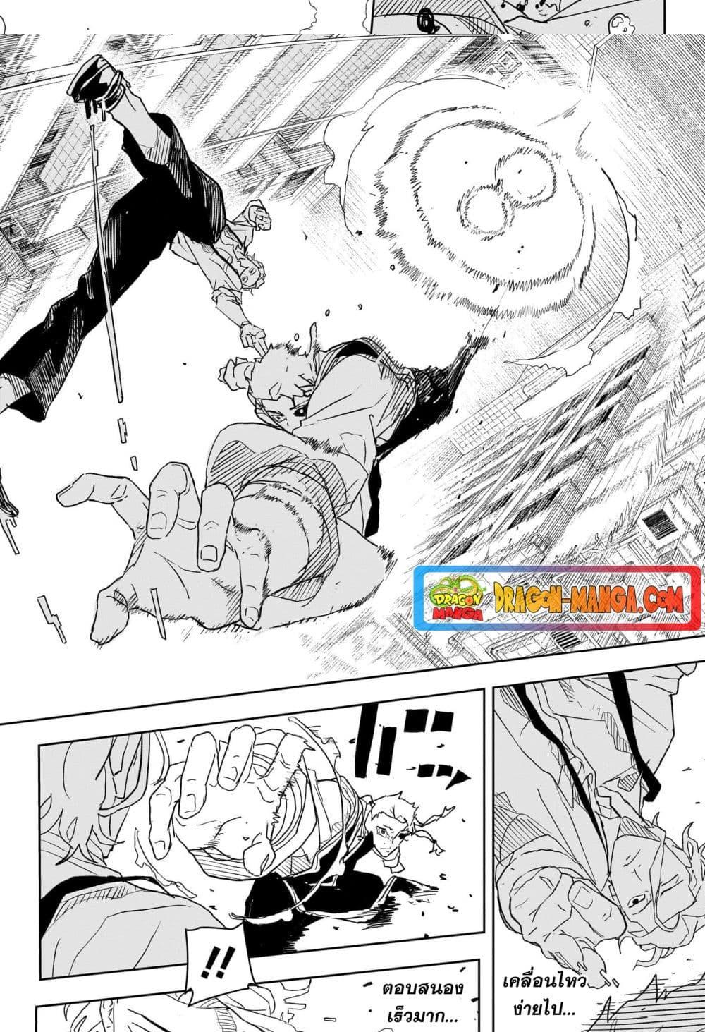 Manga-lc-com อ่านมังงะ อ่านการ์ตูน ออนไลน์ ฟรี Kagurabachi ตอนที่ 1 2 3 4 5 6 7 8 9 10 11 12 13 14 ฟรี ไม่มีโฆษณา Manga-lc - อ่าน มังงะ อ่าน การ์ตูน ออนไลน์ อ่านมังงะ ฟรี