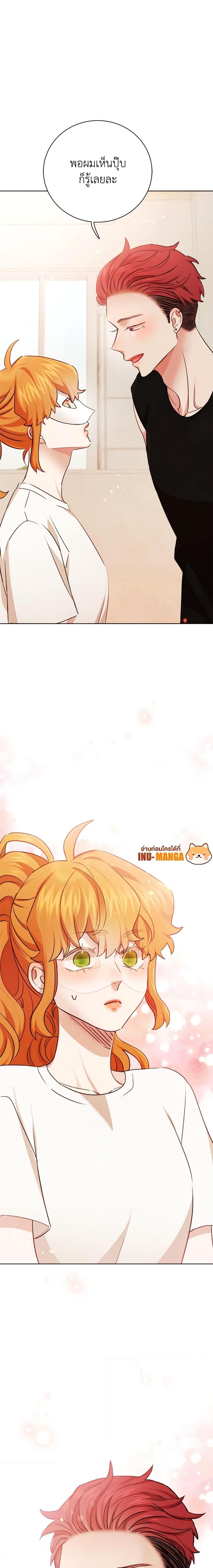 Manga-lc-com อ่านมังงะ อ่านการ์ตูน ออนไลน์ ฟรี Viewer’s Choice – The Dating Show ตอนที่ 1 2 3 4 5 6 7 8 9 10 11 12 13 14 ฟรี ไม่มีโฆษณา Manga-lc - อ่าน มังงะ อ่าน การ์ตูน ออนไลน์ อ่านมังงะ ฟรี