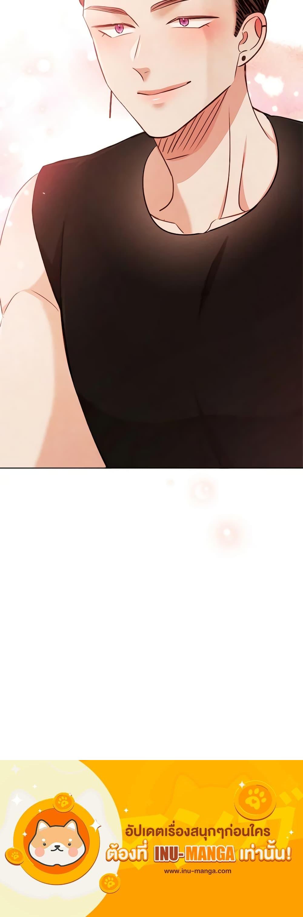 Manga-lc-com อ่านมังงะ อ่านการ์ตูน ออนไลน์ ฟรี Viewer’s Choice – The Dating Show ตอนที่ 1 2 3 4 5 6 7 8 9 10 11 12 13 14 ฟรี ไม่มีโฆษณา Manga-lc - อ่าน มังงะ อ่าน การ์ตูน ออนไลน์ อ่านมังงะ ฟรี