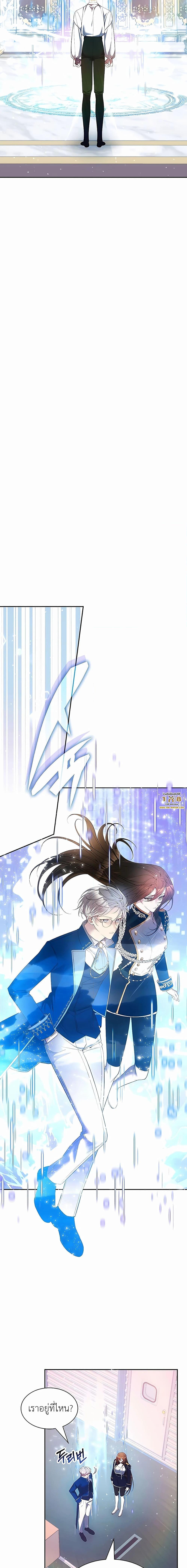 Manga-lc-com อ่านมังงะ อ่านการ์ตูน ออนไลน์ ฟรี My Lucky Encounter From The Game Turned Into Reality ตอนที่ 1 2 3 4 5 6 7 8 9 10 11 12 13 14 ฟรี ไม่มีโฆษณา Manga-lc - อ่าน มังงะ อ่าน การ์ตูน ออนไลน์ อ่านมังงะ ฟรี