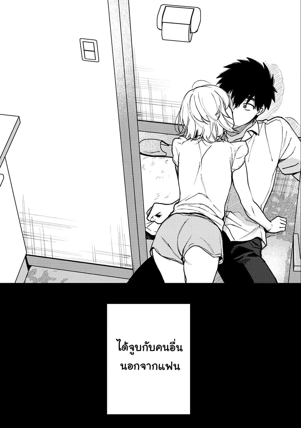 Manga-lc-com อ่านมังงะ อ่านการ์ตูน ออนไลน์ ฟรี Kimi Dake ga Hontou ตอนที่ 1 2 3 4 5 6 7 8 9 10 11 12 13 14 ฟรี ไม่มีโฆษณา Manga-lc - อ่าน มังงะ อ่าน การ์ตูน ออนไลน์ อ่านมังงะ ฟรี