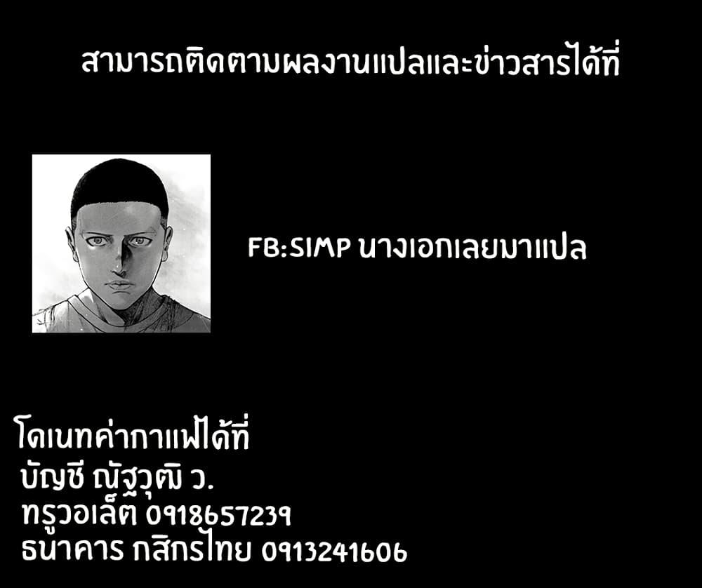 Manga-lc-com อ่านมังงะ อ่านการ์ตูน ออนไลน์ ฟรี Kimi Dake ga Hontou ตอนที่ 1 2 3 4 5 6 7 8 9 10 11 12 13 14 ฟรี ไม่มีโฆษณา Manga-lc - อ่าน มังงะ อ่าน การ์ตูน ออนไลน์ อ่านมังงะ ฟรี