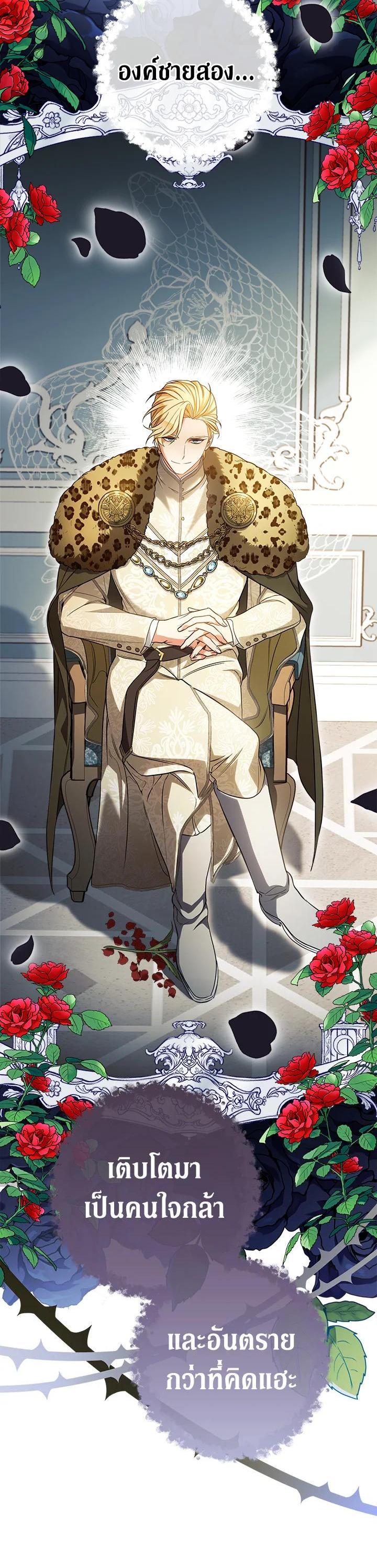 Manga-lc-com อ่านมังงะ อ่านการ์ตูน ออนไลน์ ฟรี Marriage of Convenience ตอนที่ 1 2 3 4 5 6 7 8 9 10 11 12 13 14 ฟรี ไม่มีโฆษณา Manga-lc - อ่าน มังงะ อ่าน การ์ตูน ออนไลน์ อ่านมังงะ ฟรี