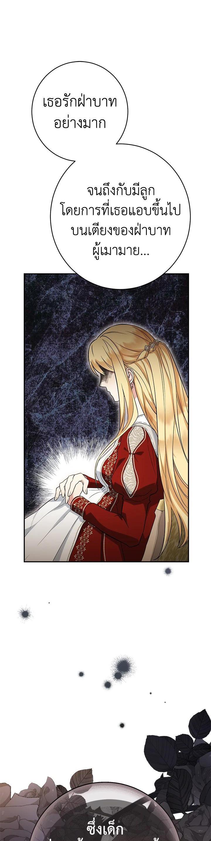 Manga-lc-com อ่านมังงะ อ่านการ์ตูน ออนไลน์ ฟรี Marriage of Convenience ตอนที่ 1 2 3 4 5 6 7 8 9 10 11 12 13 14 ฟรี ไม่มีโฆษณา Manga-lc - อ่าน มังงะ อ่าน การ์ตูน ออนไลน์ อ่านมังงะ ฟรี