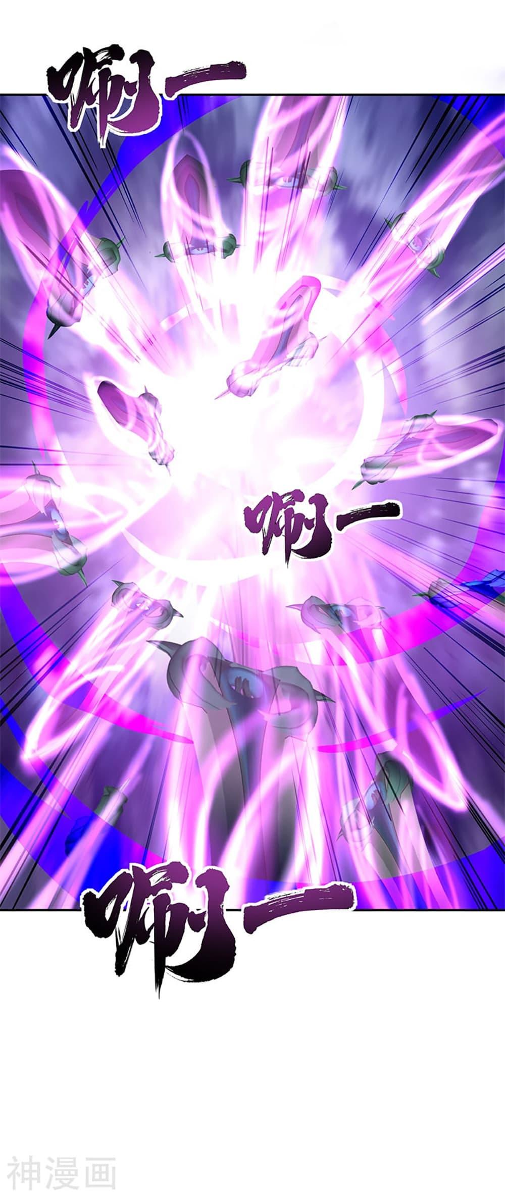 Manga-lc-com อ่านมังงะ อ่านการ์ตูน ออนไลน์ ฟรี Peerless Battle Spirit (Tian Cang Zi Dongman) ตอนที่ 1 2 3 4 5 6 7 8 9 10 11 12 13 14 ฟรี ไม่มีโฆษณา Manga-lc - อ่าน มังงะ อ่าน การ์ตูน ออนไลน์ อ่านมังงะ ฟรี