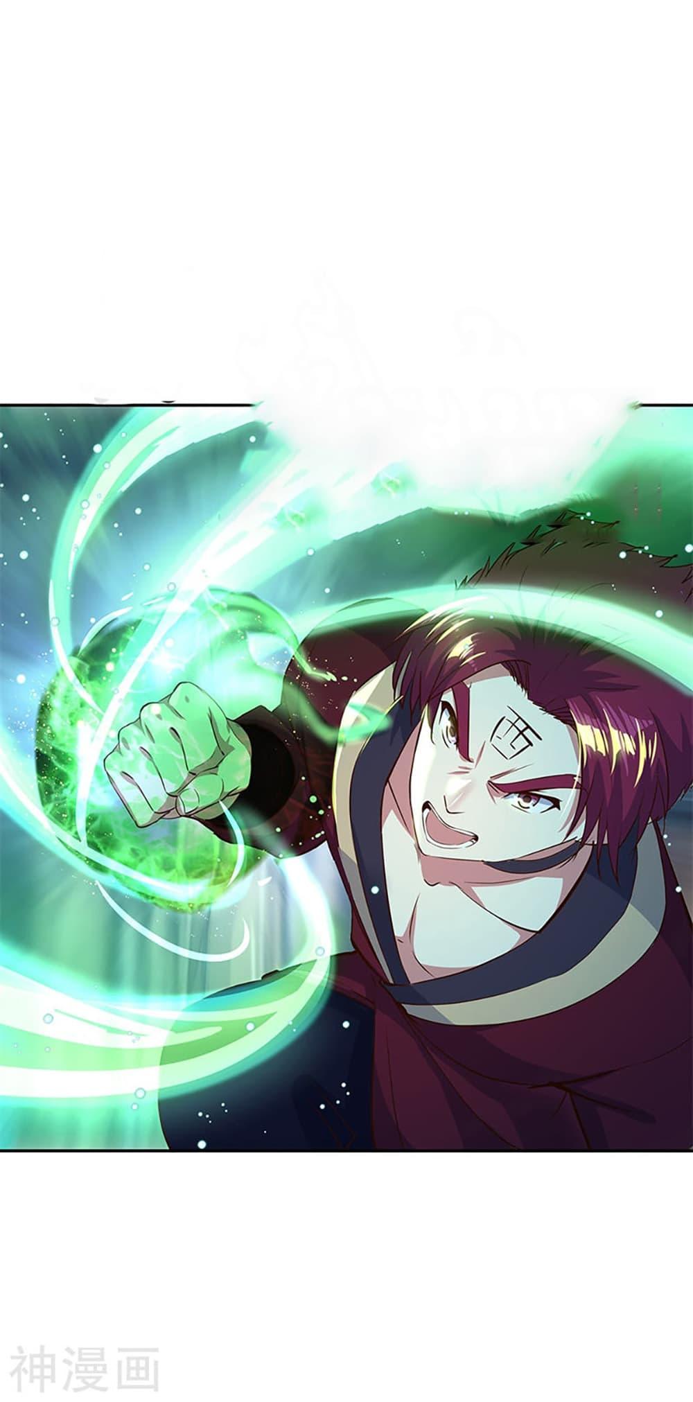 Manga-lc-com อ่านมังงะ อ่านการ์ตูน ออนไลน์ ฟรี Peerless Battle Spirit (Tian Cang Zi Dongman) ตอนที่ 1 2 3 4 5 6 7 8 9 10 11 12 13 14 ฟรี ไม่มีโฆษณา Manga-lc - อ่าน มังงะ อ่าน การ์ตูน ออนไลน์ อ่านมังงะ ฟรี