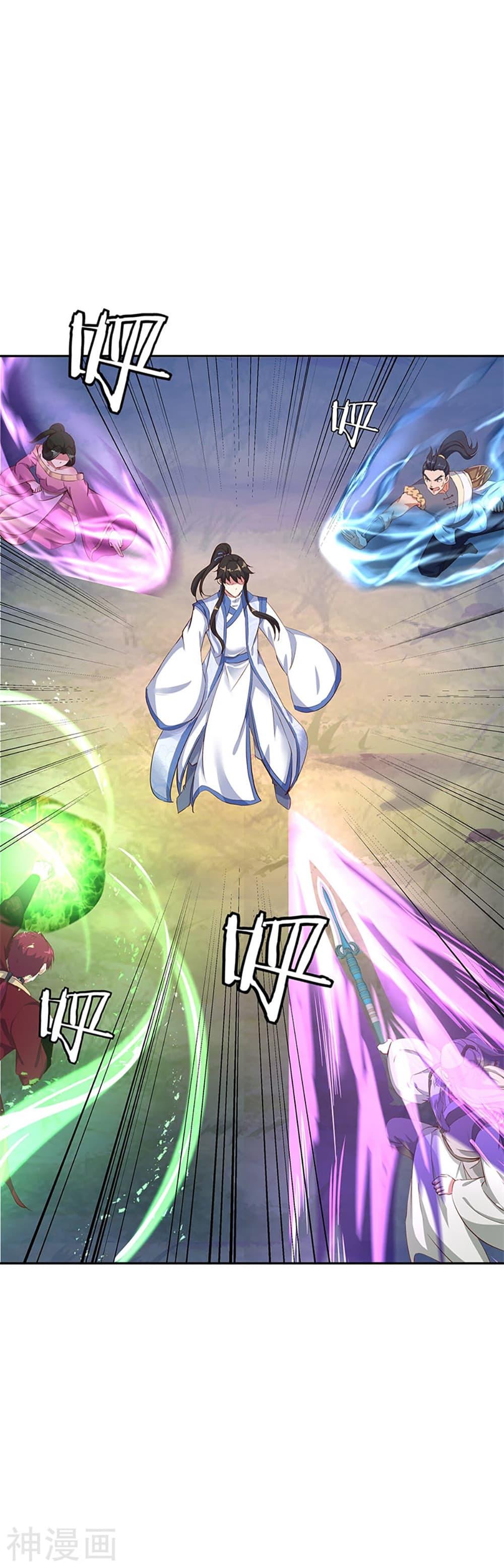 Manga-lc-com อ่านมังงะ อ่านการ์ตูน ออนไลน์ ฟรี Peerless Battle Spirit (Tian Cang Zi Dongman) ตอนที่ 1 2 3 4 5 6 7 8 9 10 11 12 13 14 ฟรี ไม่มีโฆษณา Manga-lc - อ่าน มังงะ อ่าน การ์ตูน ออนไลน์ อ่านมังงะ ฟรี