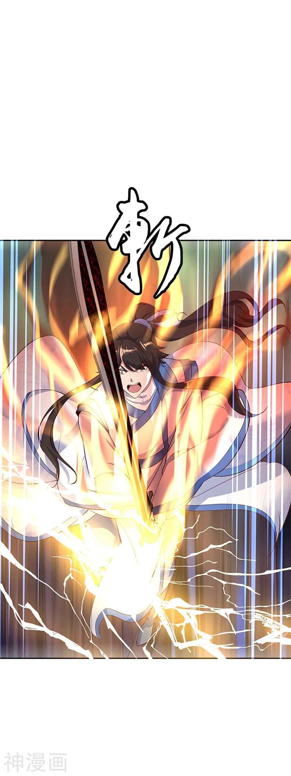 Manga-lc-com อ่านมังงะ อ่านการ์ตูน ออนไลน์ ฟรี Peerless Battle Spirit (Tian Cang Zi Dongman) ตอนที่ 1 2 3 4 5 6 7 8 9 10 11 12 13 14 ฟรี ไม่มีโฆษณา Manga-lc - อ่าน มังงะ อ่าน การ์ตูน ออนไลน์ อ่านมังงะ ฟรี