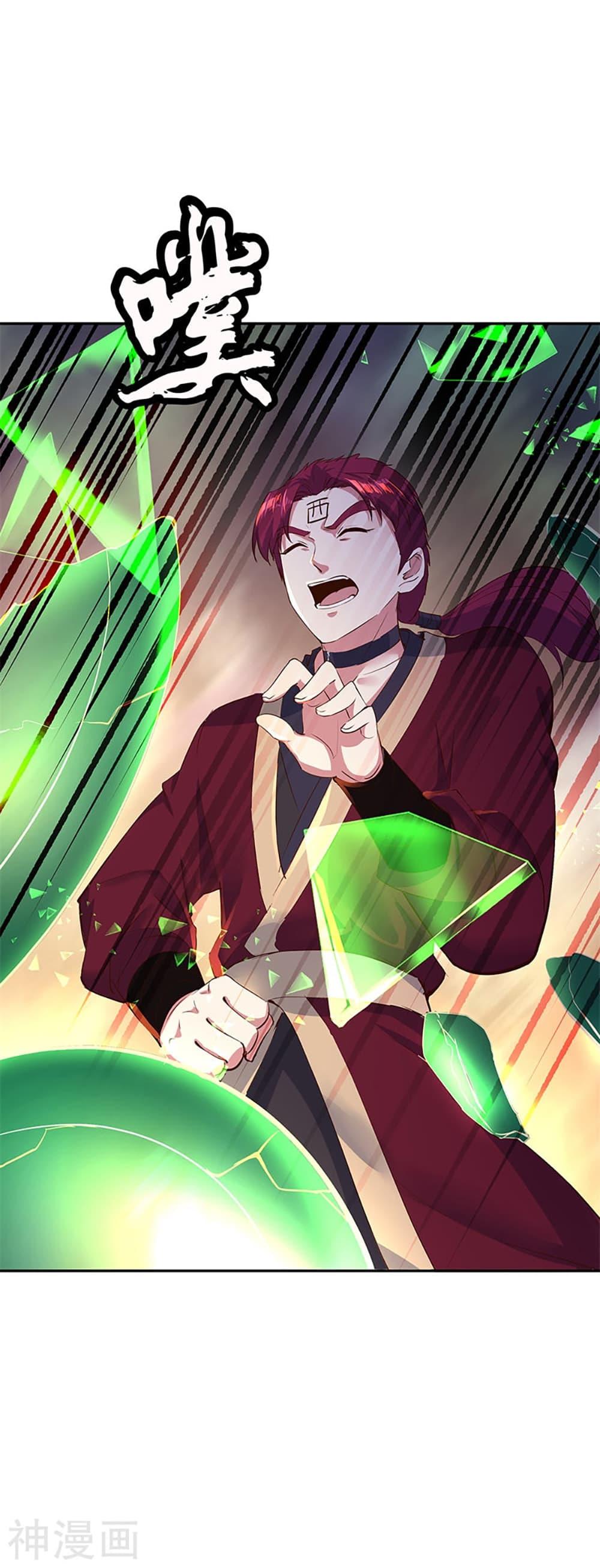 Manga-lc-com อ่านมังงะ อ่านการ์ตูน ออนไลน์ ฟรี Peerless Battle Spirit (Tian Cang Zi Dongman) ตอนที่ 1 2 3 4 5 6 7 8 9 10 11 12 13 14 ฟรี ไม่มีโฆษณา Manga-lc - อ่าน มังงะ อ่าน การ์ตูน ออนไลน์ อ่านมังงะ ฟรี