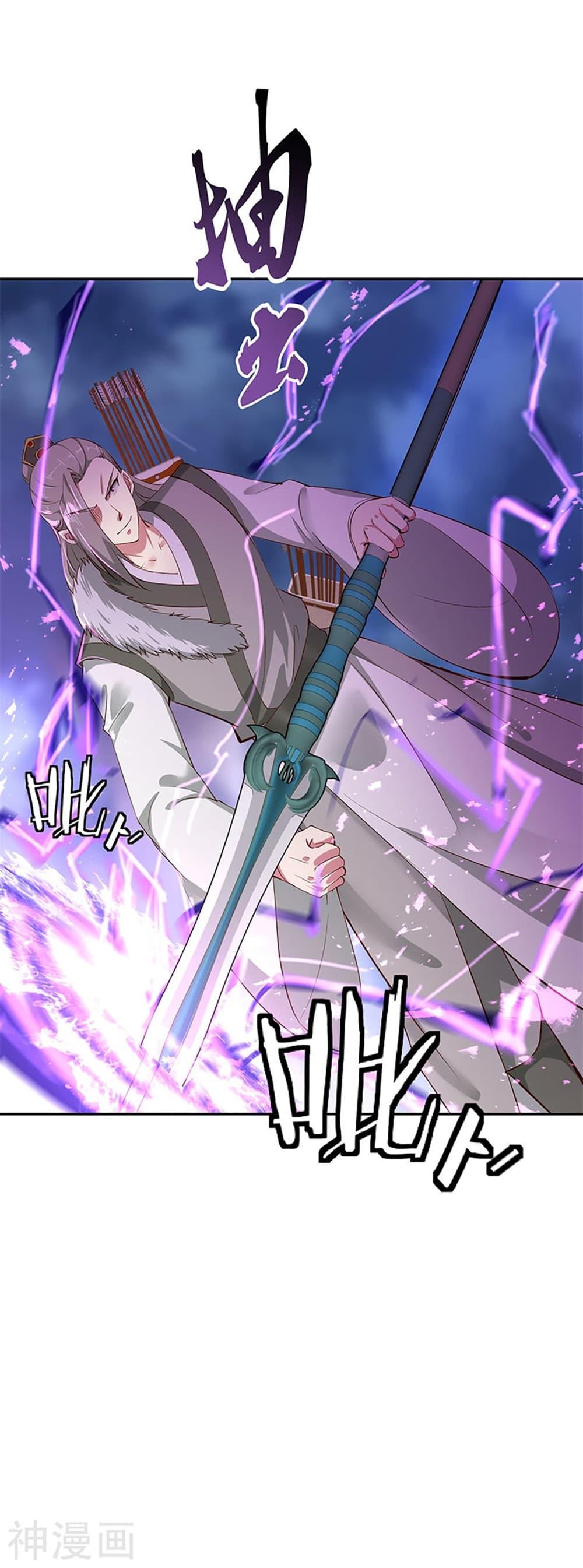 Manga-lc-com อ่านมังงะ อ่านการ์ตูน ออนไลน์ ฟรี Peerless Battle Spirit (Tian Cang Zi Dongman) ตอนที่ 1 2 3 4 5 6 7 8 9 10 11 12 13 14 ฟรี ไม่มีโฆษณา Manga-lc - อ่าน มังงะ อ่าน การ์ตูน ออนไลน์ อ่านมังงะ ฟรี