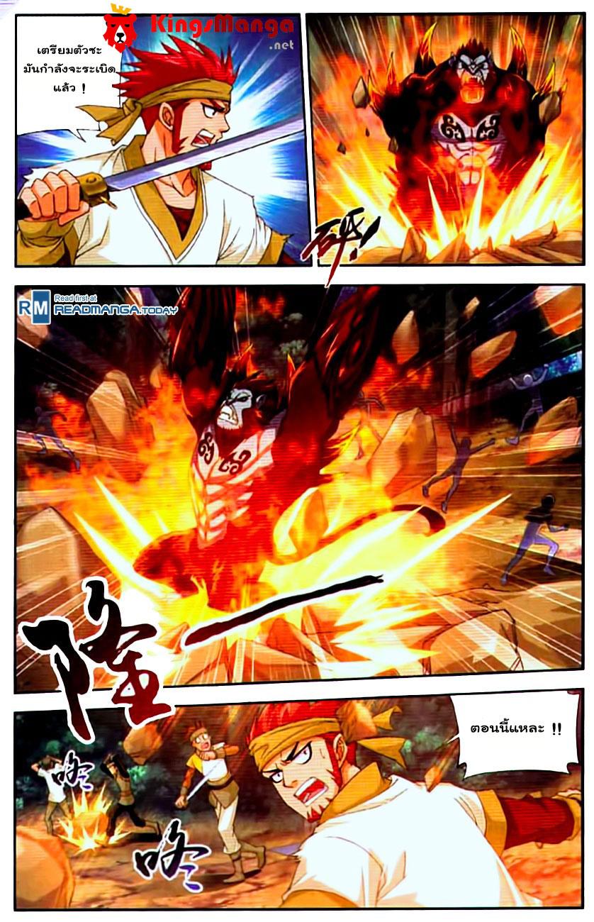 Manga-lc-com อ่านมังงะ อ่านการ์ตูน ออนไลน์ ฟรี Da Zhu Zai ตอนที่ 1 2 3 4 5 6 7 8 9 10 11 12 13 14 ฟรี ไม่มีโฆษณา Manga-lc - อ่าน มังงะ อ่าน การ์ตูน ออนไลน์ อ่านมังงะ ฟรี