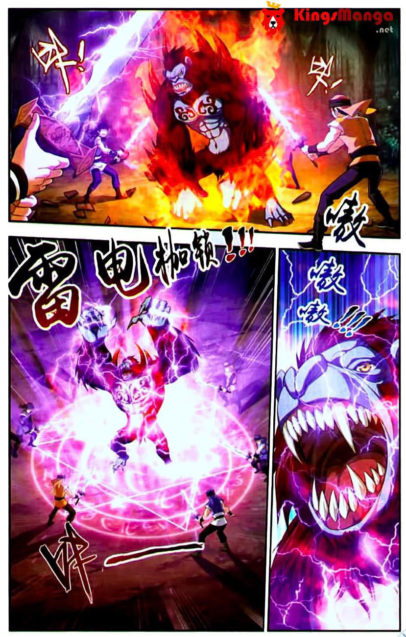 Manga-lc-com อ่านมังงะ อ่านการ์ตูน ออนไลน์ ฟรี Da Zhu Zai ตอนที่ 1 2 3 4 5 6 7 8 9 10 11 12 13 14 ฟรี ไม่มีโฆษณา Manga-lc - อ่าน มังงะ อ่าน การ์ตูน ออนไลน์ อ่านมังงะ ฟรี