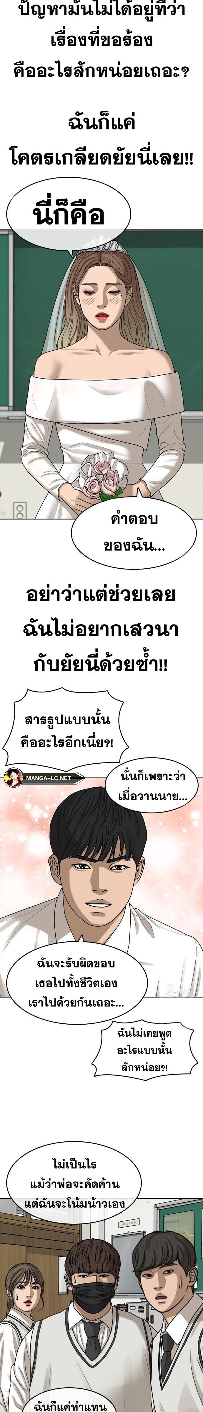Doujin-Lc- อ่าน โดจิน มังฮวา เกาหลี ญี่ปุ่น จีน แปลไทย ชีวิตเวรเอ๊ยภาค2 ตอนที่ 1 2 3 4 5 6 7 8 9 10 11 12 13 14 ฟรี ไม่มีโฆษณา อ่าน โดจิน Manhwa เกาหลี ญี่ปุ่น จีน เรามีครบ คัดมาให้เน้นๆ โดจิน 18+ รับประกันความฟินโดย  Doujin Lc