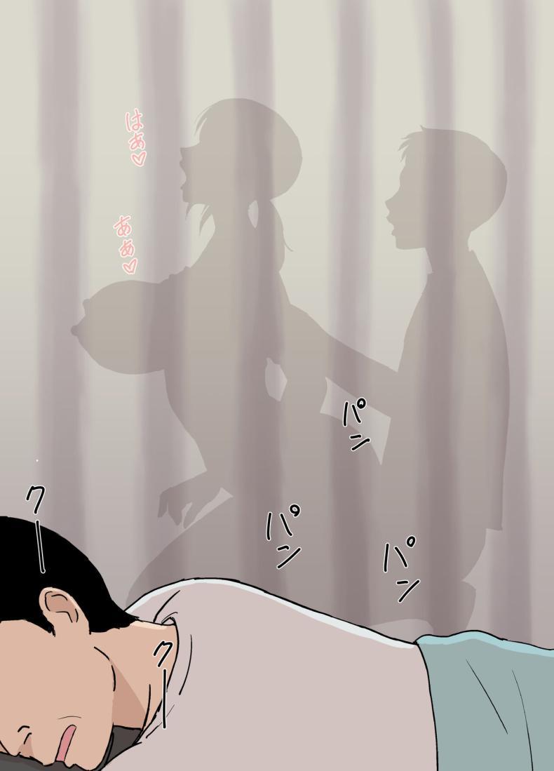 Doujin-Lc- อ่าน โดจิน มังฮวา เกาหลี ญี่ปุ่น จีน แปลไทย หนทางการตั้งครรภ์ของอายาโนะ [Urakan] Ayano from the Kazemaki's family dirty boner massage edition ตอนที่ 1 2 3 4 5 6 7 8 9 10 11 12 13 14 ฟรี ไม่มีโฆษณา อ่าน โดจิน Manhwa เกาหลี ญี่ปุ่น จีน เรามีครบ คัดมาให้เน้นๆ โดจิน 18+ รับประกันความฟินโดย  Doujin Lc