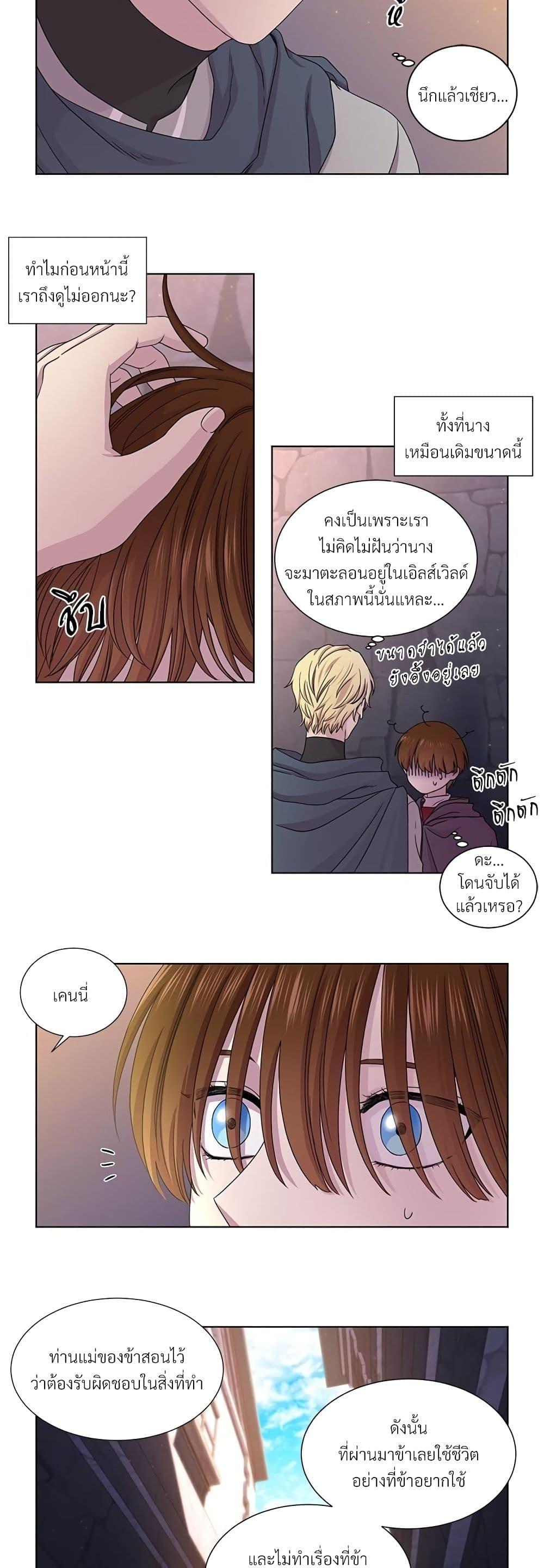 Manga-lc-com อ่านมังงะ อ่านการ์ตูน ออนไลน์ ฟรี Golden Time ตอนที่ 1 2 3 4 5 6 7 8 9 10 11 12 13 14 ฟรี ไม่มีโฆษณา Manga-lc - อ่าน มังงะ อ่าน การ์ตูน ออนไลน์ อ่านมังงะ ฟรี