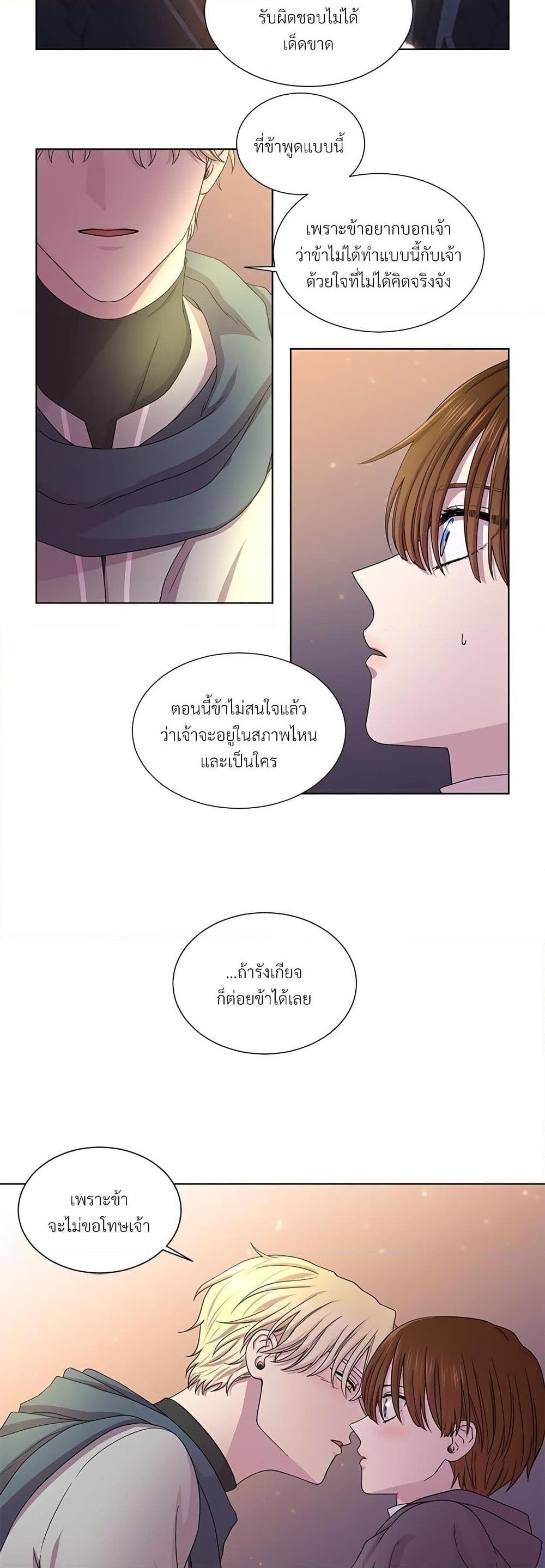 Manga-lc-com อ่านมังงะ อ่านการ์ตูน ออนไลน์ ฟรี Golden Time ตอนที่ 1 2 3 4 5 6 7 8 9 10 11 12 13 14 ฟรี ไม่มีโฆษณา Manga-lc - อ่าน มังงะ อ่าน การ์ตูน ออนไลน์ อ่านมังงะ ฟรี