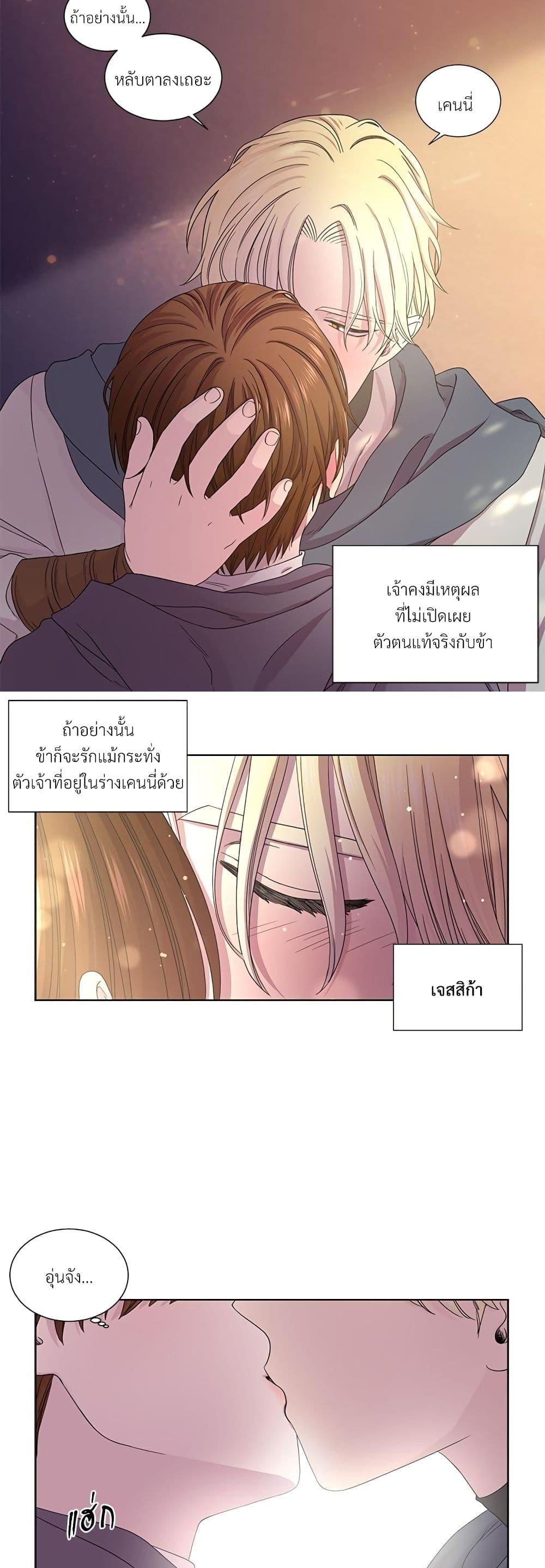 Manga-lc-com อ่านมังงะ อ่านการ์ตูน ออนไลน์ ฟรี Golden Time ตอนที่ 1 2 3 4 5 6 7 8 9 10 11 12 13 14 ฟรี ไม่มีโฆษณา Manga-lc - อ่าน มังงะ อ่าน การ์ตูน ออนไลน์ อ่านมังงะ ฟรี