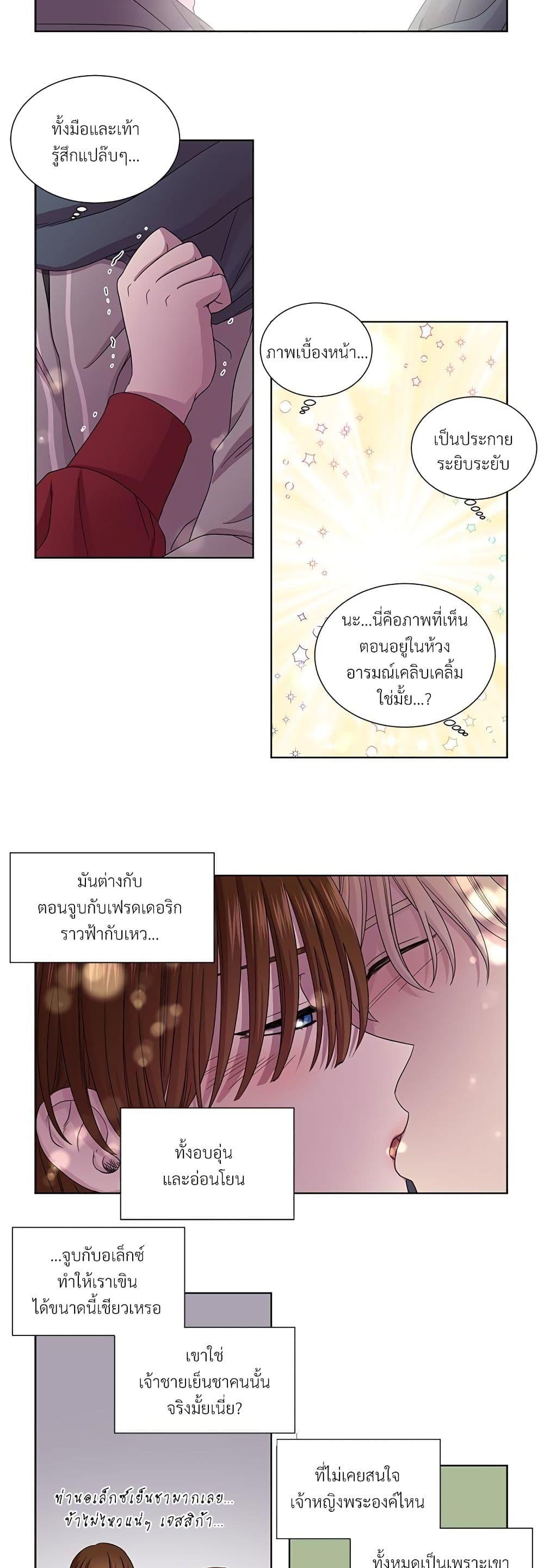 Manga-lc-com อ่านมังงะ อ่านการ์ตูน ออนไลน์ ฟรี Golden Time ตอนที่ 1 2 3 4 5 6 7 8 9 10 11 12 13 14 ฟรี ไม่มีโฆษณา Manga-lc - อ่าน มังงะ อ่าน การ์ตูน ออนไลน์ อ่านมังงะ ฟรี