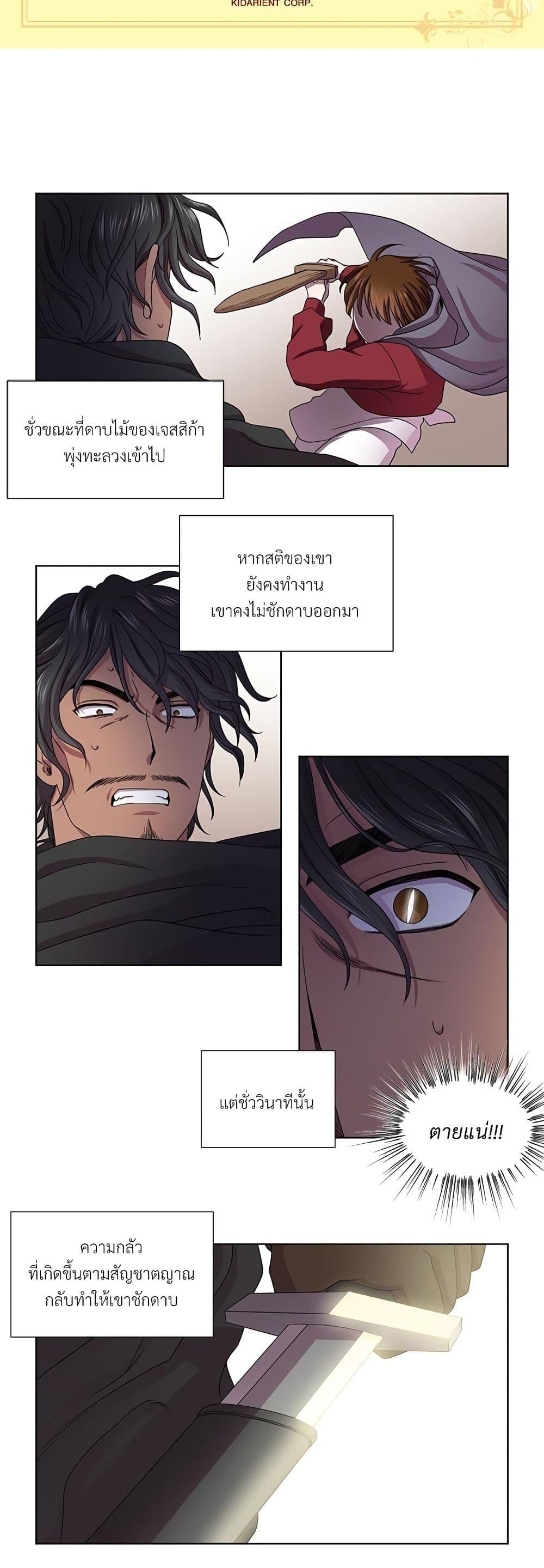 Manga-lc-com อ่านมังงะ อ่านการ์ตูน ออนไลน์ ฟรี Golden Time ตอนที่ 1 2 3 4 5 6 7 8 9 10 11 12 13 14 ฟรี ไม่มีโฆษณา Manga-lc - อ่าน มังงะ อ่าน การ์ตูน ออนไลน์ อ่านมังงะ ฟรี