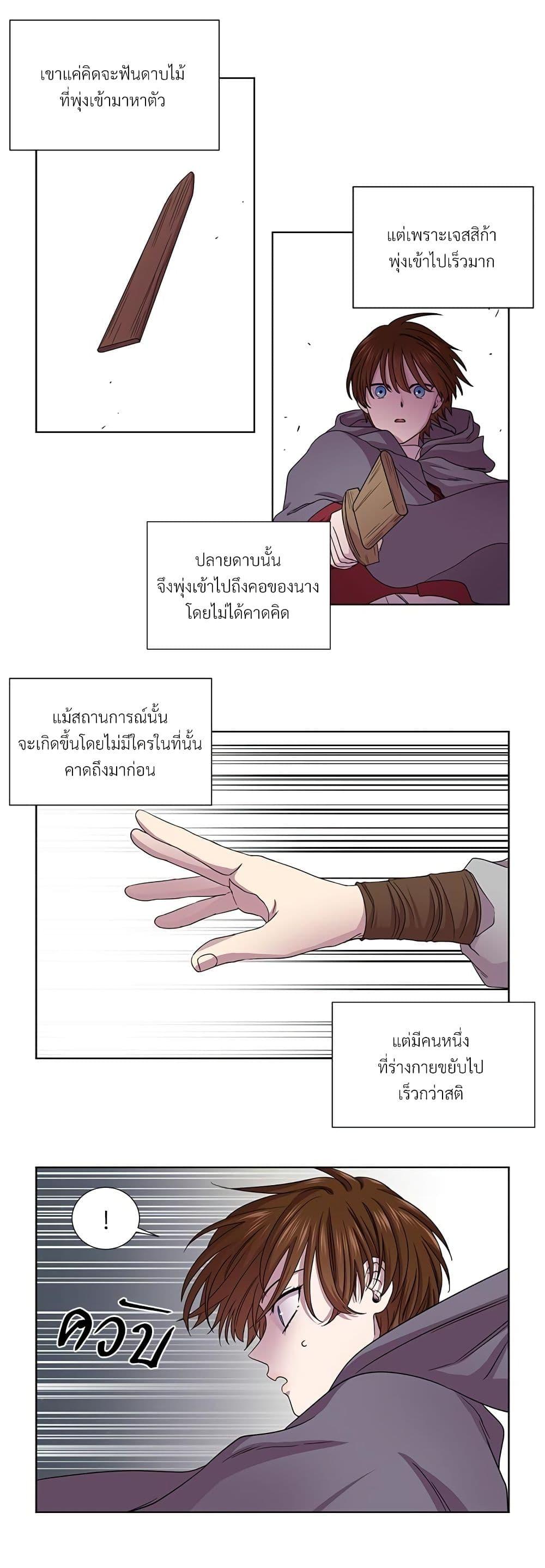 Manga-lc-com อ่านมังงะ อ่านการ์ตูน ออนไลน์ ฟรี Golden Time ตอนที่ 1 2 3 4 5 6 7 8 9 10 11 12 13 14 ฟรี ไม่มีโฆษณา Manga-lc - อ่าน มังงะ อ่าน การ์ตูน ออนไลน์ อ่านมังงะ ฟรี