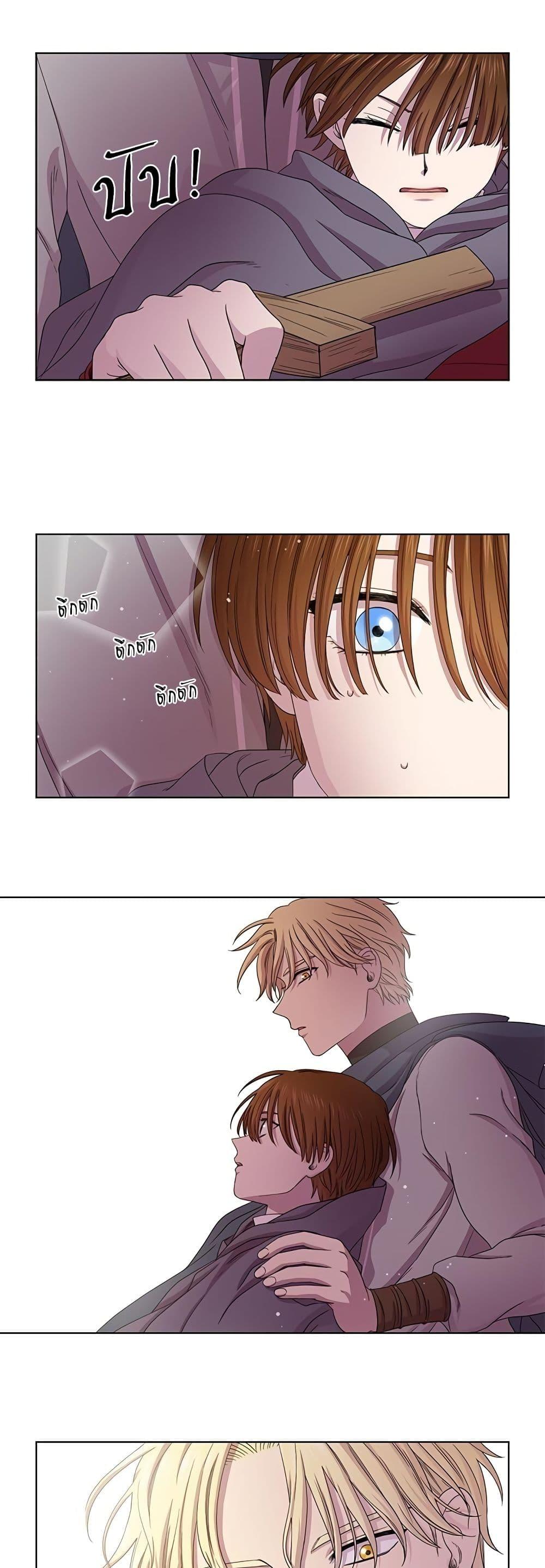 Manga-lc-com อ่านมังงะ อ่านการ์ตูน ออนไลน์ ฟรี Golden Time ตอนที่ 1 2 3 4 5 6 7 8 9 10 11 12 13 14 ฟรี ไม่มีโฆษณา Manga-lc - อ่าน มังงะ อ่าน การ์ตูน ออนไลน์ อ่านมังงะ ฟรี