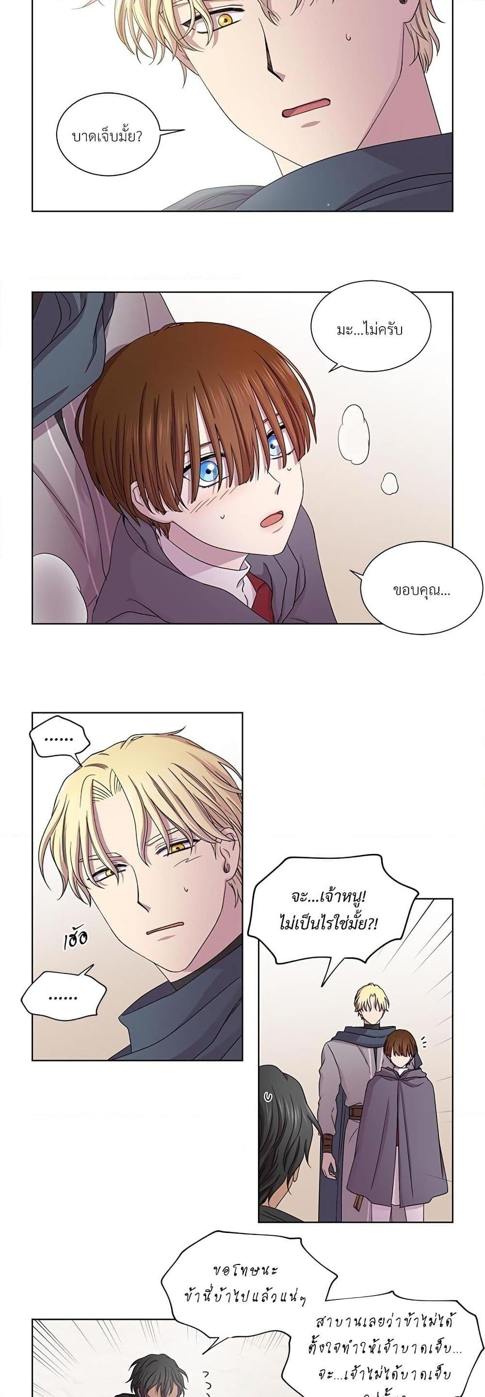 Manga-lc-com อ่านมังงะ อ่านการ์ตูน ออนไลน์ ฟรี Golden Time ตอนที่ 1 2 3 4 5 6 7 8 9 10 11 12 13 14 ฟรี ไม่มีโฆษณา Manga-lc - อ่าน มังงะ อ่าน การ์ตูน ออนไลน์ อ่านมังงะ ฟรี