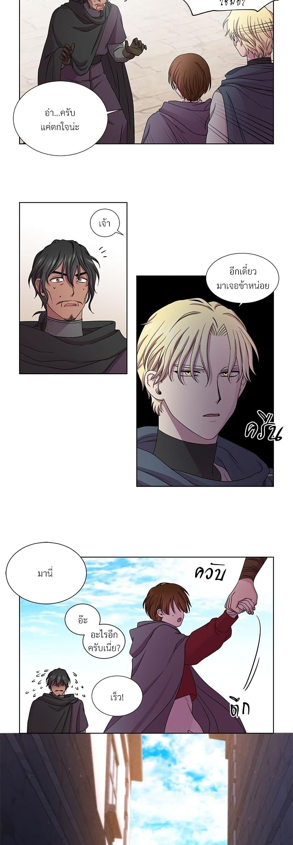 Manga-lc-com อ่านมังงะ อ่านการ์ตูน ออนไลน์ ฟรี Golden Time ตอนที่ 1 2 3 4 5 6 7 8 9 10 11 12 13 14 ฟรี ไม่มีโฆษณา Manga-lc - อ่าน มังงะ อ่าน การ์ตูน ออนไลน์ อ่านมังงะ ฟรี