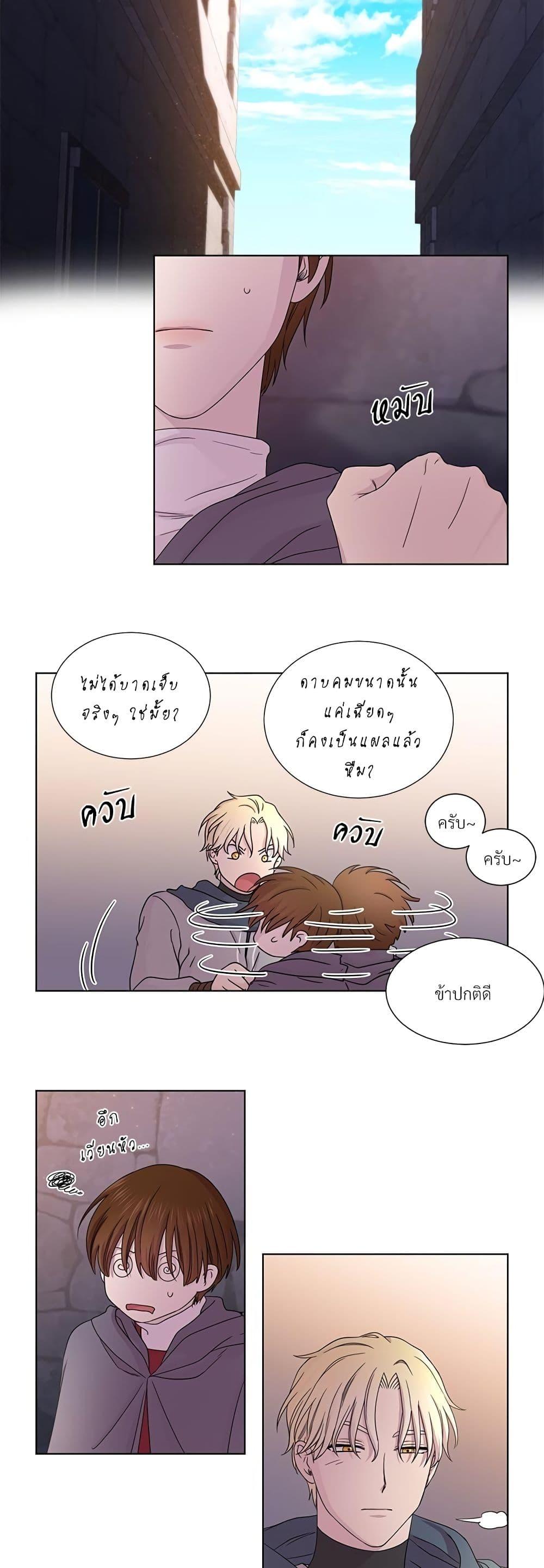 Manga-lc-com อ่านมังงะ อ่านการ์ตูน ออนไลน์ ฟรี Golden Time ตอนที่ 1 2 3 4 5 6 7 8 9 10 11 12 13 14 ฟรี ไม่มีโฆษณา Manga-lc - อ่าน มังงะ อ่าน การ์ตูน ออนไลน์ อ่านมังงะ ฟรี