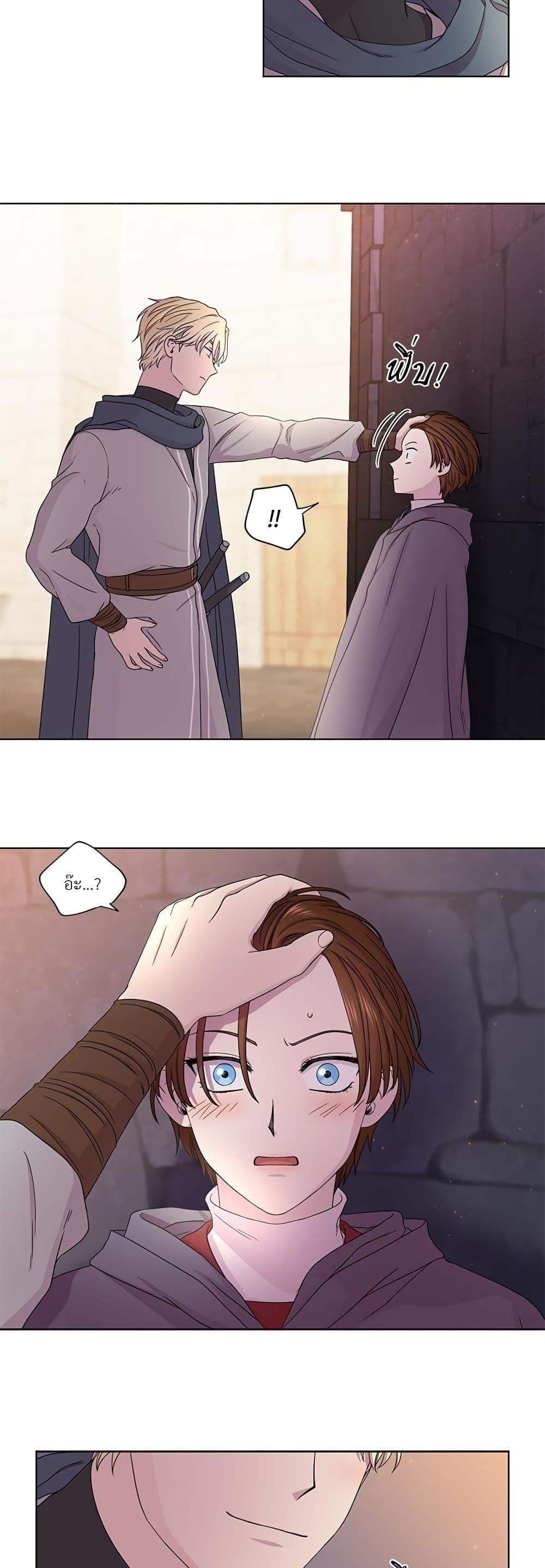 Manga-lc-com อ่านมังงะ อ่านการ์ตูน ออนไลน์ ฟรี Golden Time ตอนที่ 1 2 3 4 5 6 7 8 9 10 11 12 13 14 ฟรี ไม่มีโฆษณา Manga-lc - อ่าน มังงะ อ่าน การ์ตูน ออนไลน์ อ่านมังงะ ฟรี