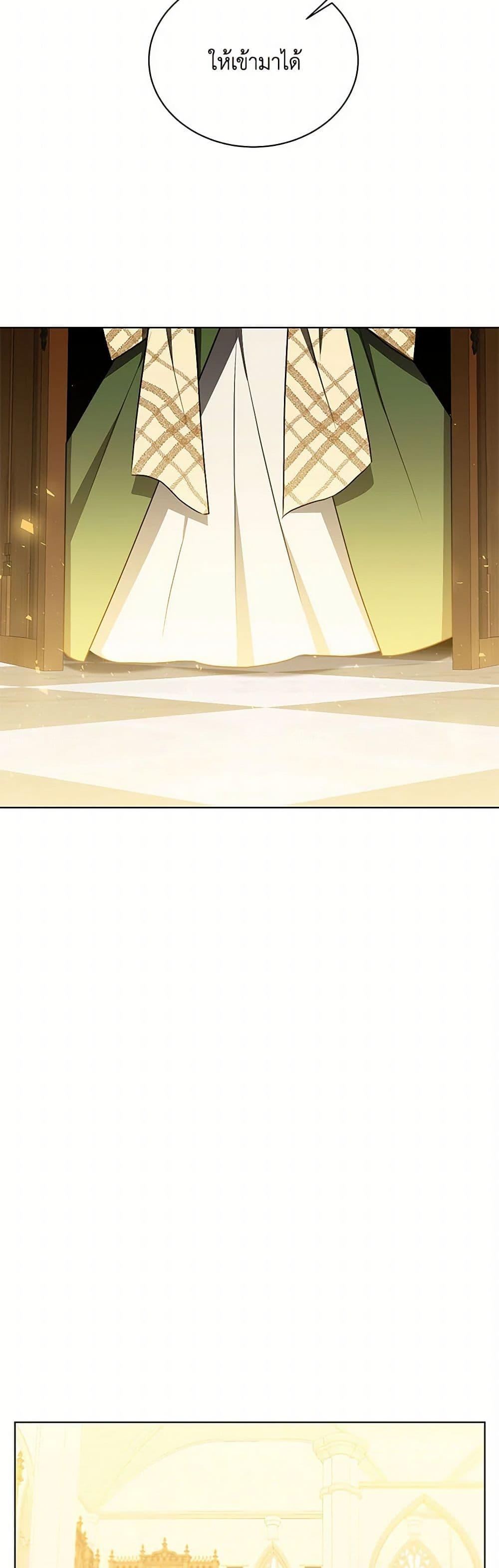 Manga-lc-com อ่านมังงะ อ่านการ์ตูน ออนไลน์ ฟรี Your Regrets Mean Nothing to Me ตอนที่ 1 2 3 4 5 6 7 8 9 10 11 12 13 14 ฟรี ไม่มีโฆษณา Manga-lc - อ่าน มังงะ อ่าน การ์ตูน ออนไลน์ อ่านมังงะ ฟรี