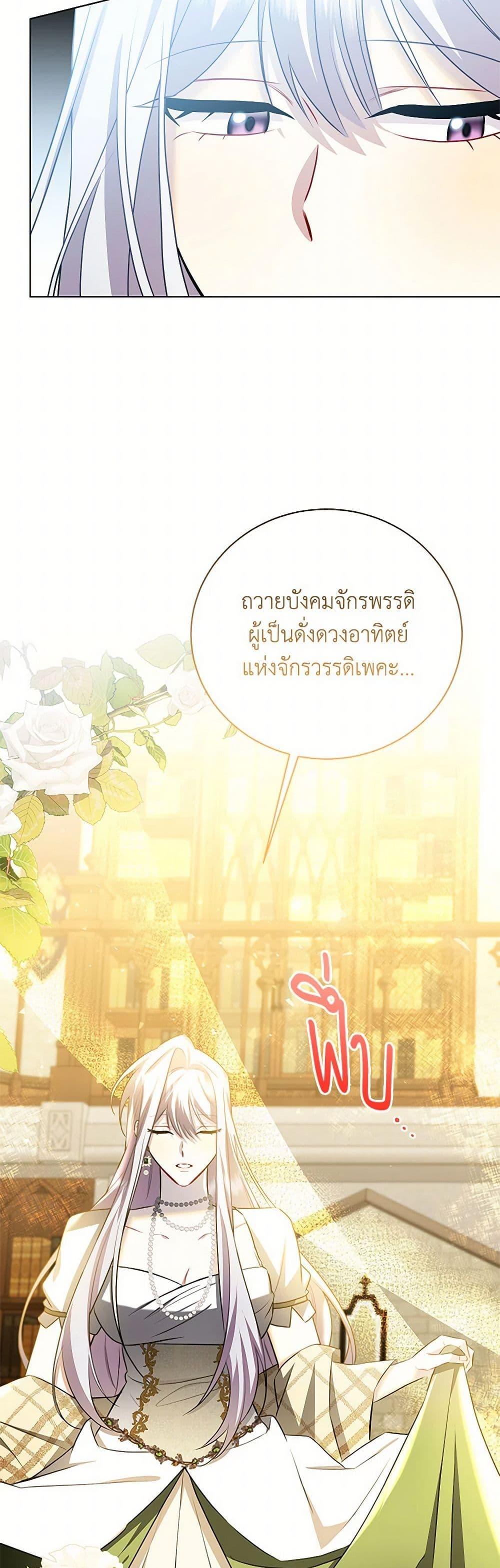 Manga-lc-com อ่านมังงะ อ่านการ์ตูน ออนไลน์ ฟรี Your Regrets Mean Nothing to Me ตอนที่ 1 2 3 4 5 6 7 8 9 10 11 12 13 14 ฟรี ไม่มีโฆษณา Manga-lc - อ่าน มังงะ อ่าน การ์ตูน ออนไลน์ อ่านมังงะ ฟรี