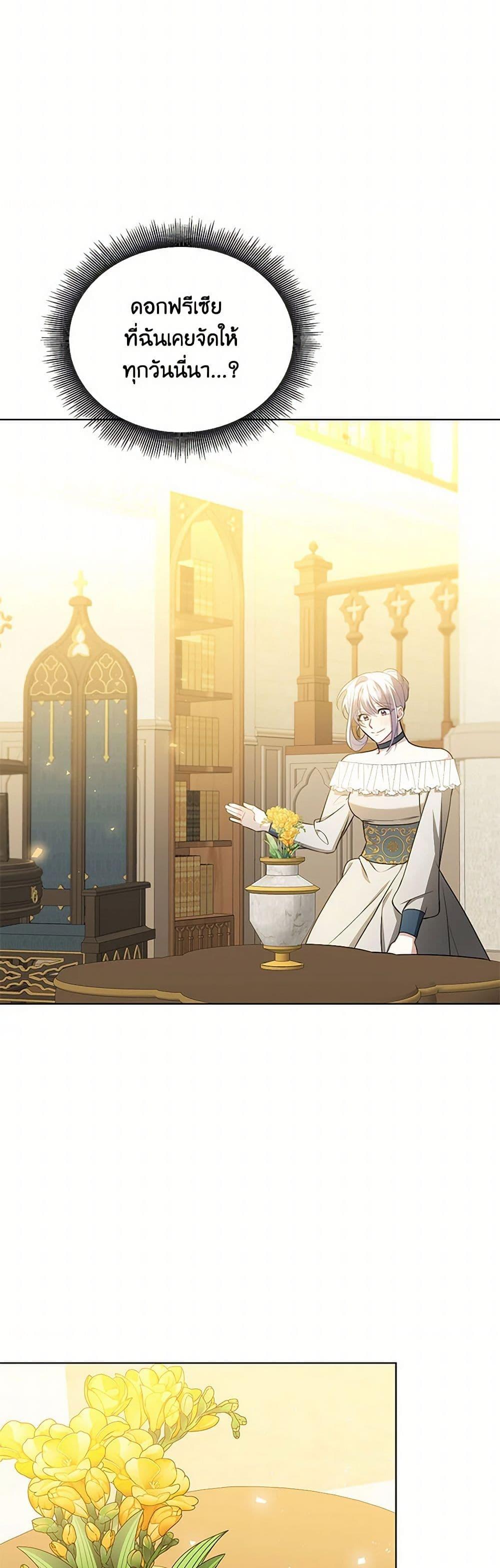 Manga-lc-com อ่านมังงะ อ่านการ์ตูน ออนไลน์ ฟรี Your Regrets Mean Nothing to Me ตอนที่ 1 2 3 4 5 6 7 8 9 10 11 12 13 14 ฟรี ไม่มีโฆษณา Manga-lc - อ่าน มังงะ อ่าน การ์ตูน ออนไลน์ อ่านมังงะ ฟรี