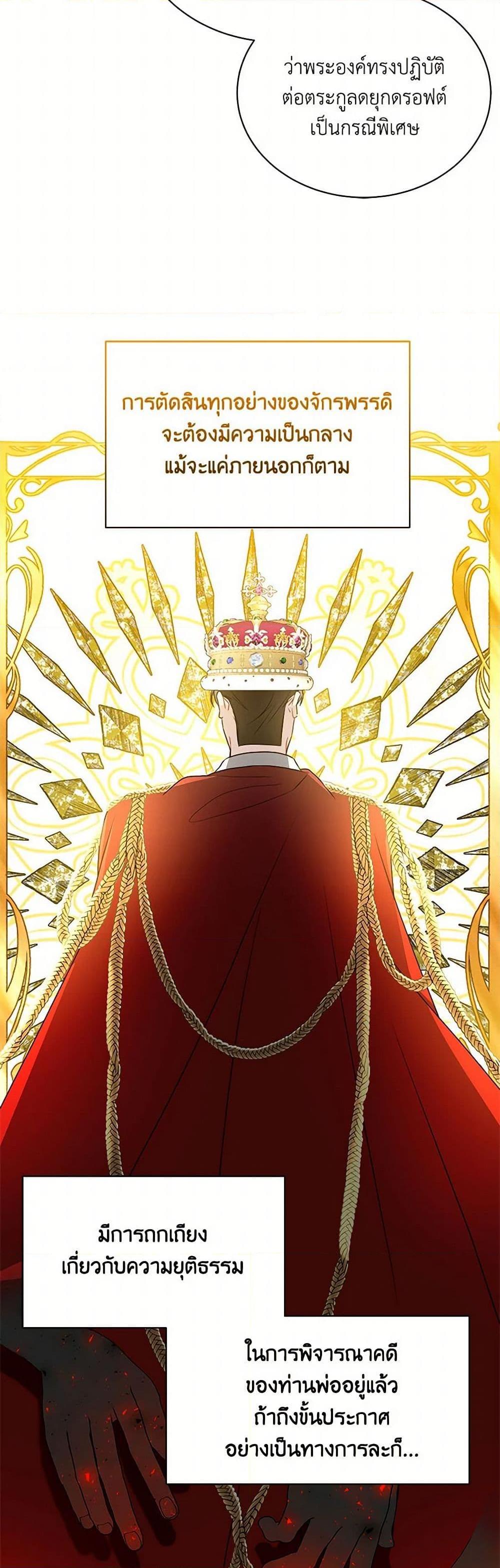 Manga-lc-com อ่านมังงะ อ่านการ์ตูน ออนไลน์ ฟรี Your Regrets Mean Nothing to Me ตอนที่ 1 2 3 4 5 6 7 8 9 10 11 12 13 14 ฟรี ไม่มีโฆษณา Manga-lc - อ่าน มังงะ อ่าน การ์ตูน ออนไลน์ อ่านมังงะ ฟรี