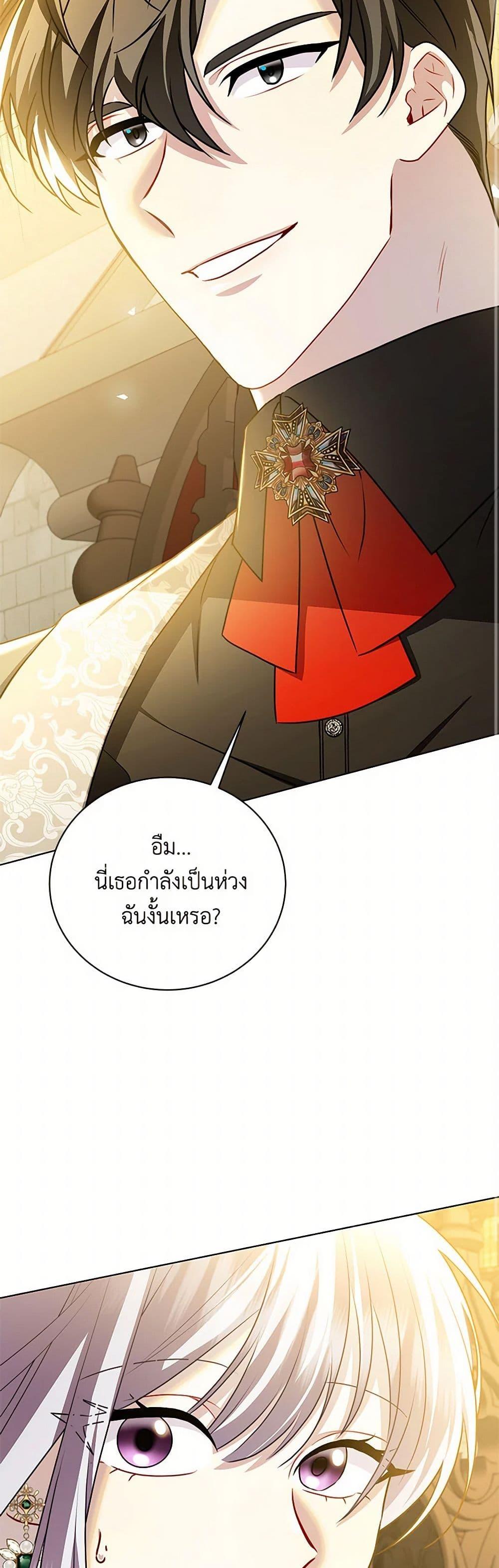 Manga-lc-com อ่านมังงะ อ่านการ์ตูน ออนไลน์ ฟรี Your Regrets Mean Nothing to Me ตอนที่ 1 2 3 4 5 6 7 8 9 10 11 12 13 14 ฟรี ไม่มีโฆษณา Manga-lc - อ่าน มังงะ อ่าน การ์ตูน ออนไลน์ อ่านมังงะ ฟรี