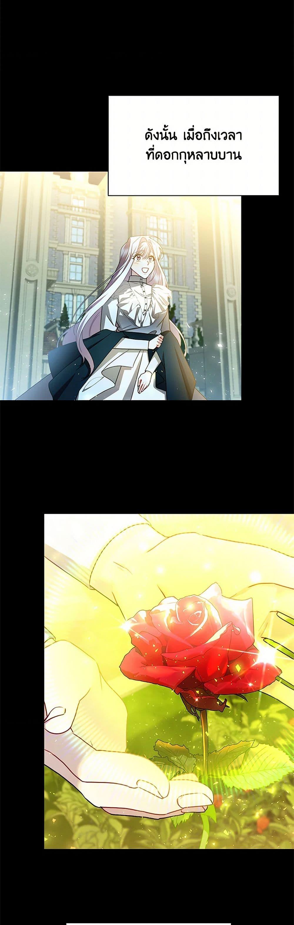 Manga-lc-com อ่านมังงะ อ่านการ์ตูน ออนไลน์ ฟรี Your Regrets Mean Nothing to Me ตอนที่ 1 2 3 4 5 6 7 8 9 10 11 12 13 14 ฟรี ไม่มีโฆษณา Manga-lc - อ่าน มังงะ อ่าน การ์ตูน ออนไลน์ อ่านมังงะ ฟรี