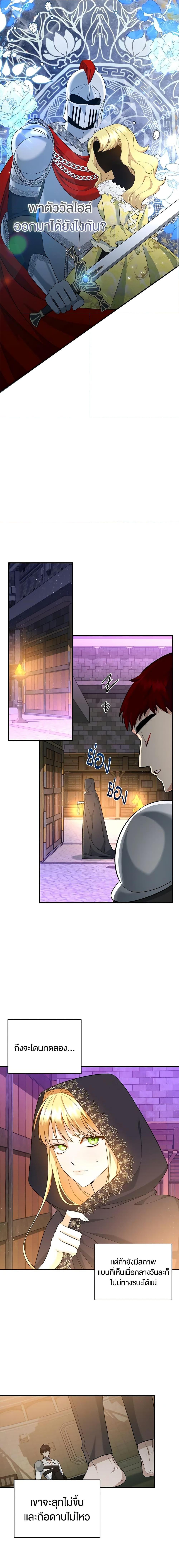 Manga-lc-com อ่านมังงะ อ่านการ์ตูน ออนไลน์ ฟรี I Created a Harem by Accident! ตอนที่ 1 2 3 4 5 6 7 8 9 10 11 12 13 14 ฟรี ไม่มีโฆษณา Manga-lc - อ่าน มังงะ อ่าน การ์ตูน ออนไลน์ อ่านมังงะ ฟรี