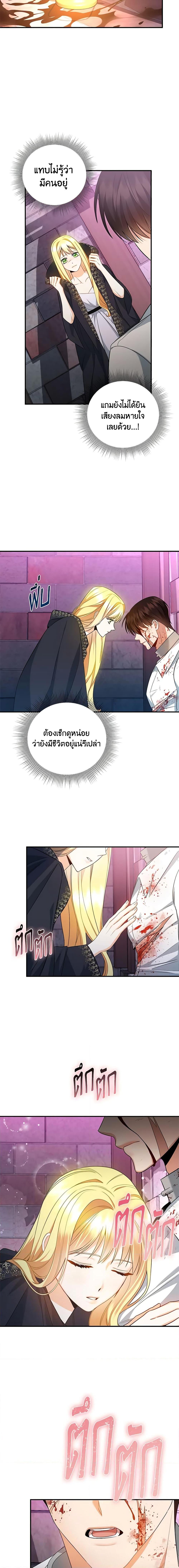 Manga-lc-com อ่านมังงะ อ่านการ์ตูน ออนไลน์ ฟรี I Created a Harem by Accident! ตอนที่ 1 2 3 4 5 6 7 8 9 10 11 12 13 14 ฟรี ไม่มีโฆษณา Manga-lc - อ่าน มังงะ อ่าน การ์ตูน ออนไลน์ อ่านมังงะ ฟรี