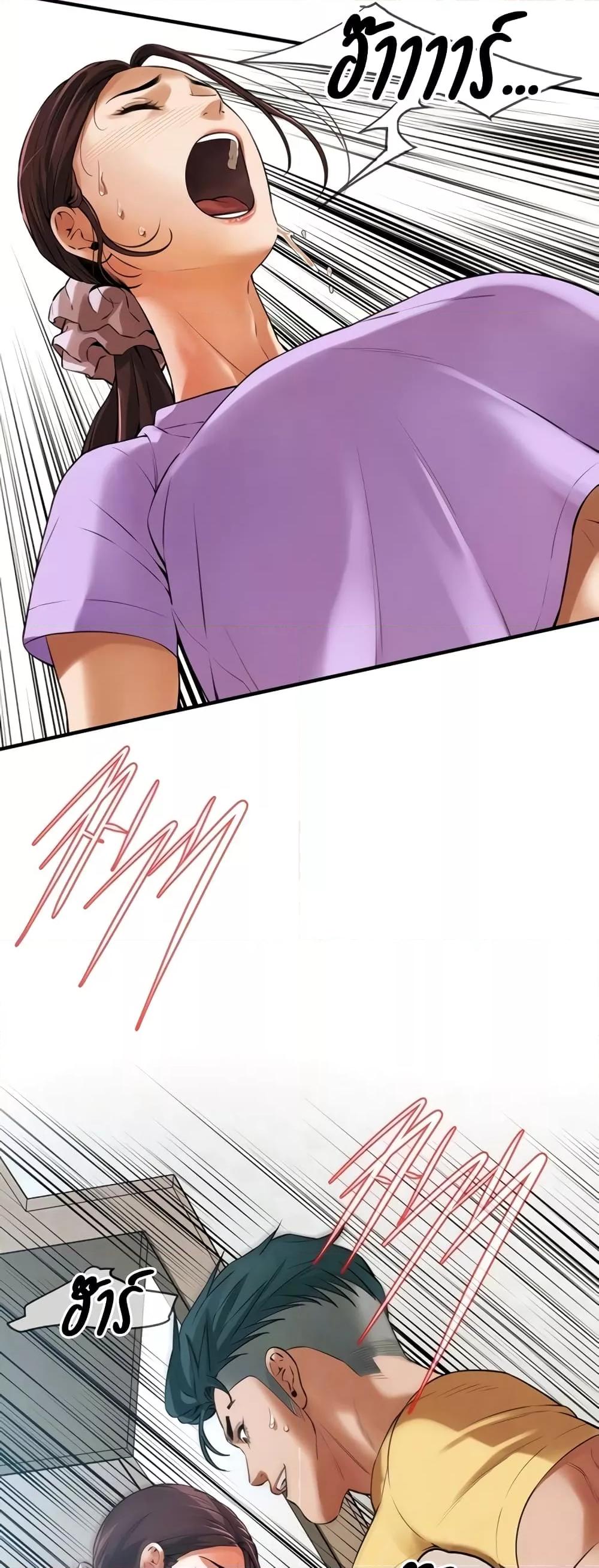 Doujin-Lc- อ่าน โดจิน มังฮวา เกาหลี ญี่ปุ่น จีน แปลไทย Bastard ตอนที่ 1 2 3 4 5 6 7 8 9 10 11 12 13 14 ฟรี ไม่มีโฆษณา อ่าน โดจิน Manhwa เกาหลี ญี่ปุ่น จีน เรามีครบ คัดมาให้เน้นๆ โดจิน 18+ รับประกันความฟินโดย  Doujin Lc
